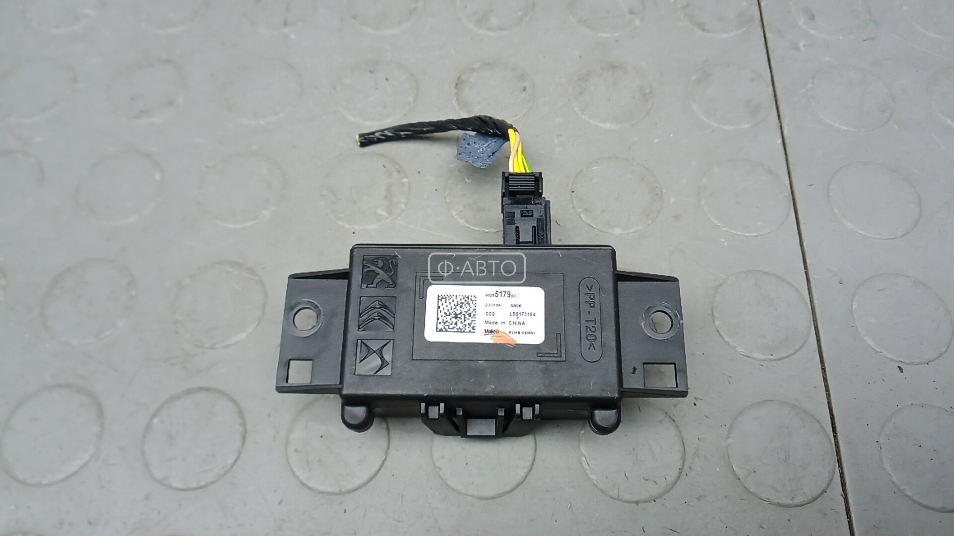 Блок управления светом