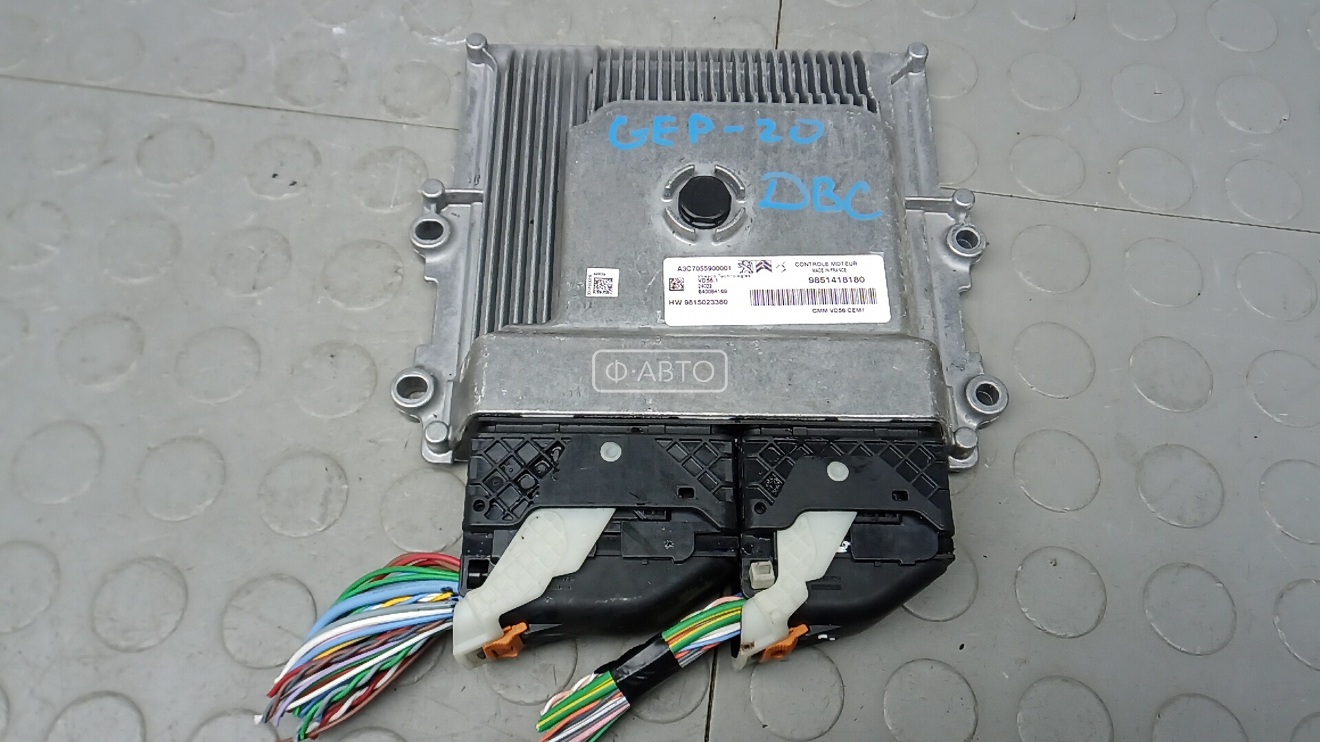 Блок управления двс