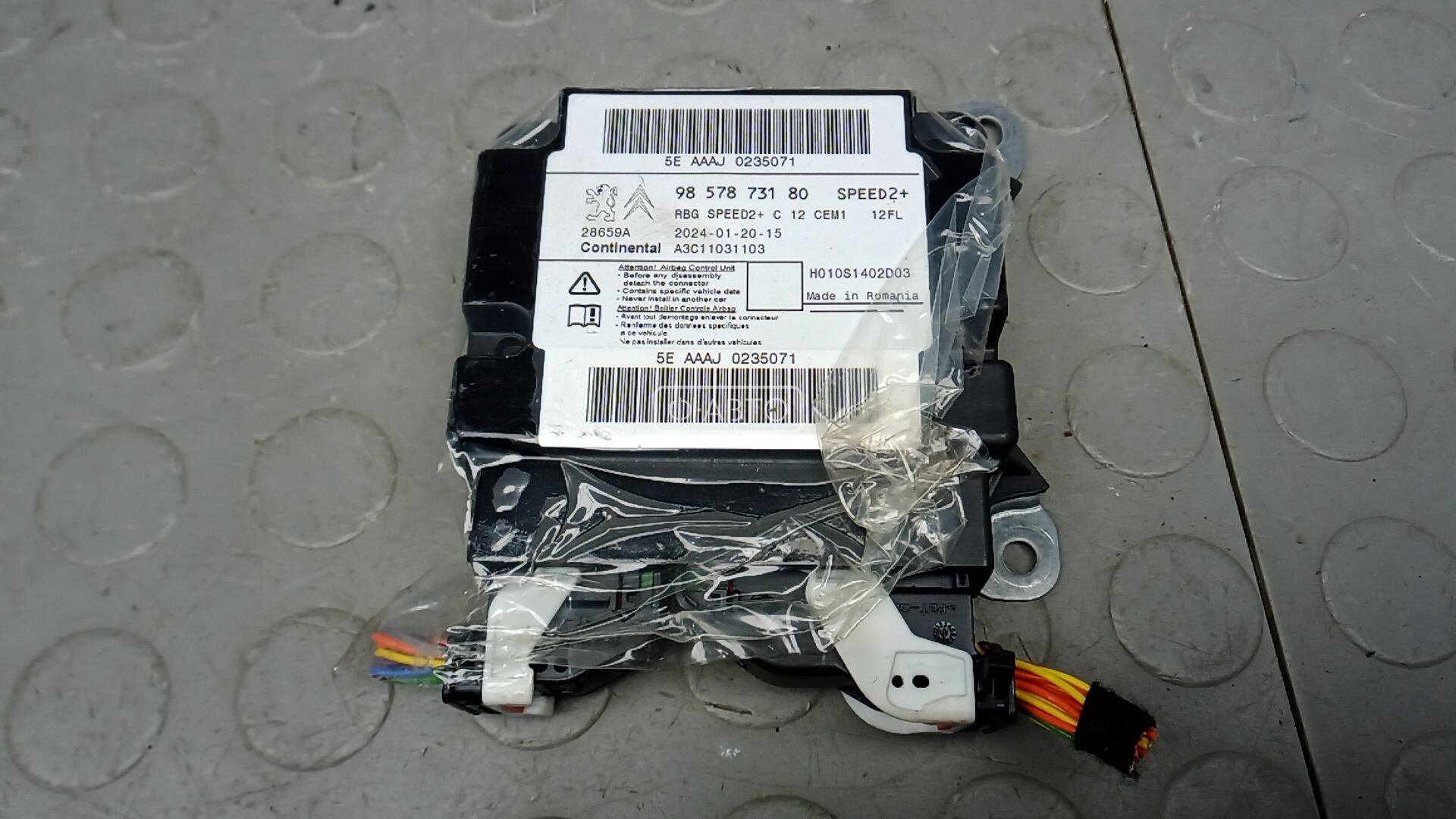 Блок управления airbag