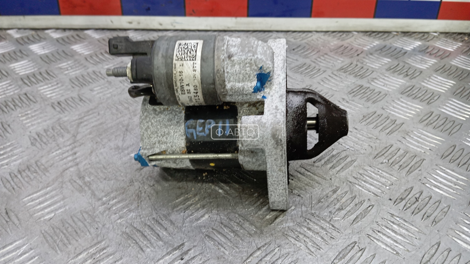 Стартер бензиновый