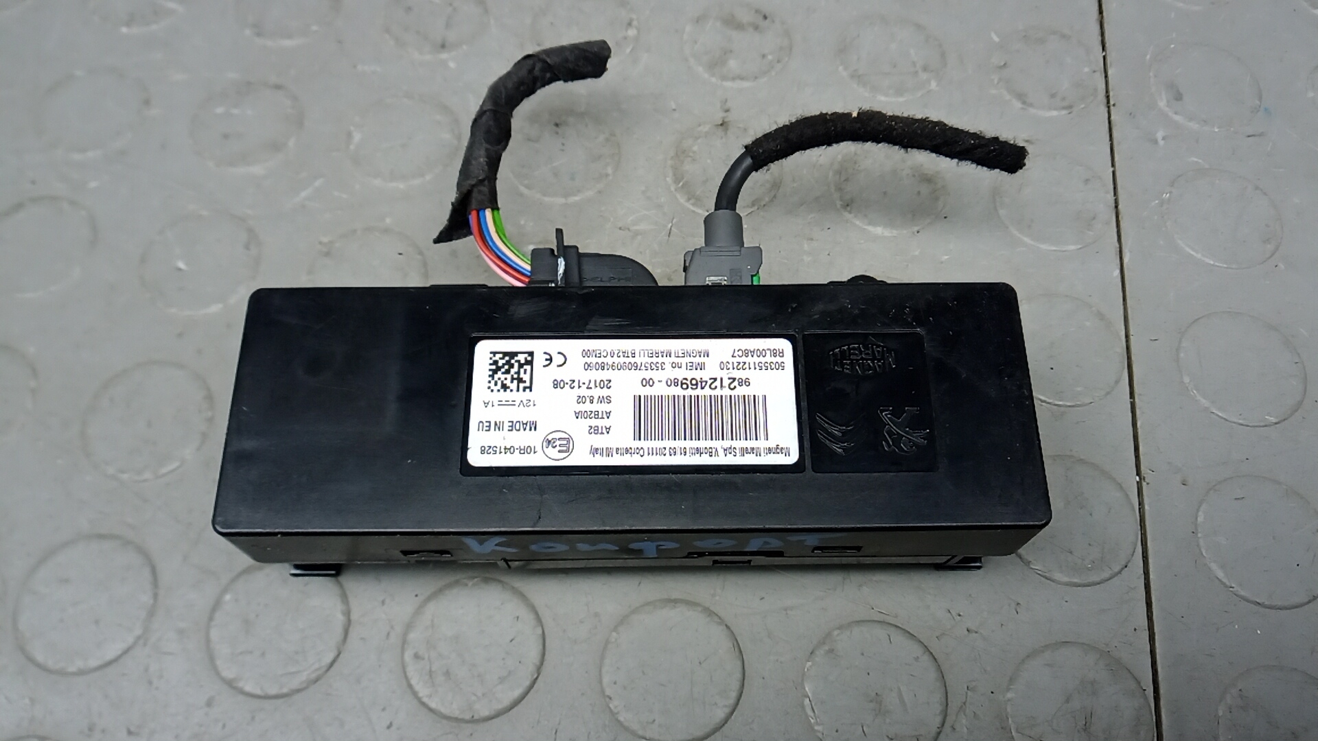 Блок комфорта