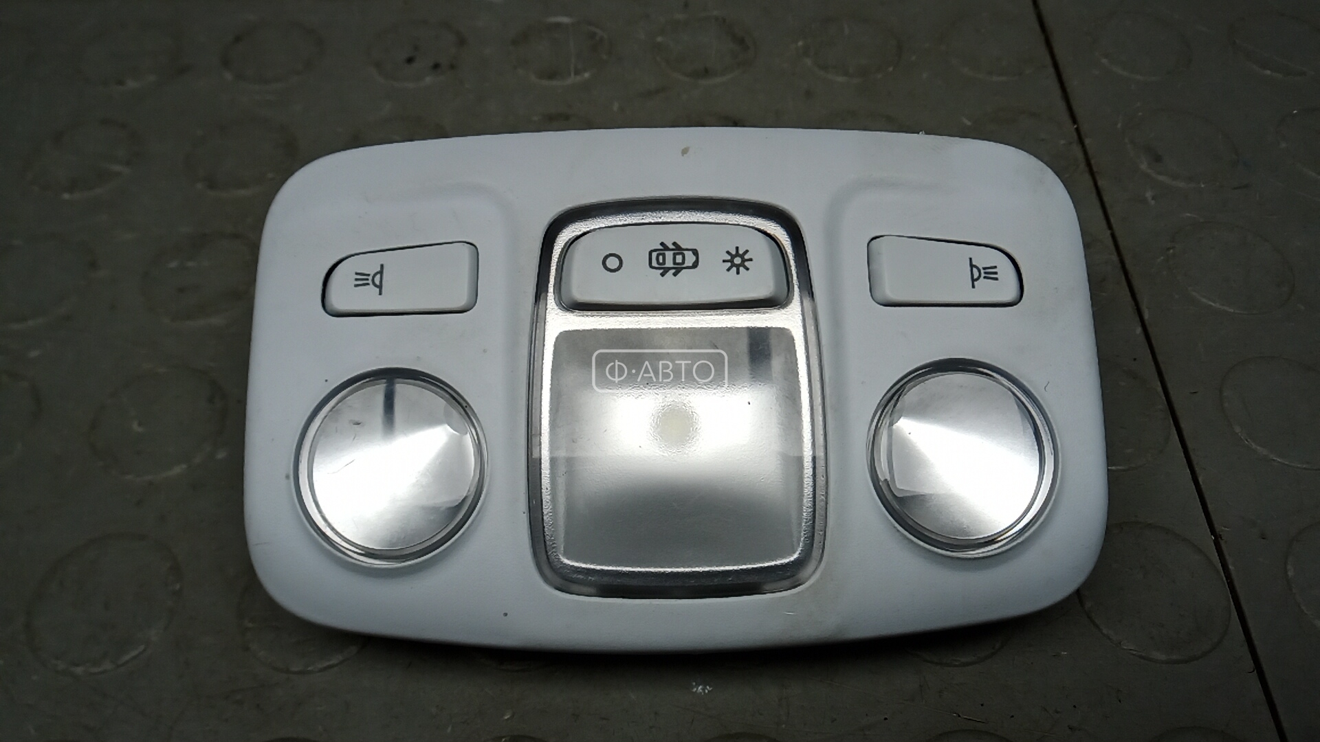 Фонарь освещения салона