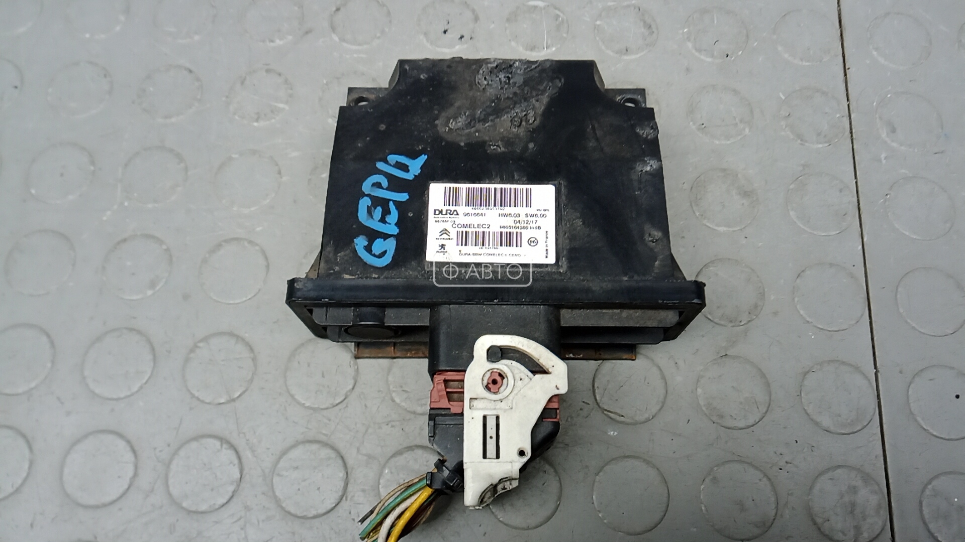 Блок управления АКПП