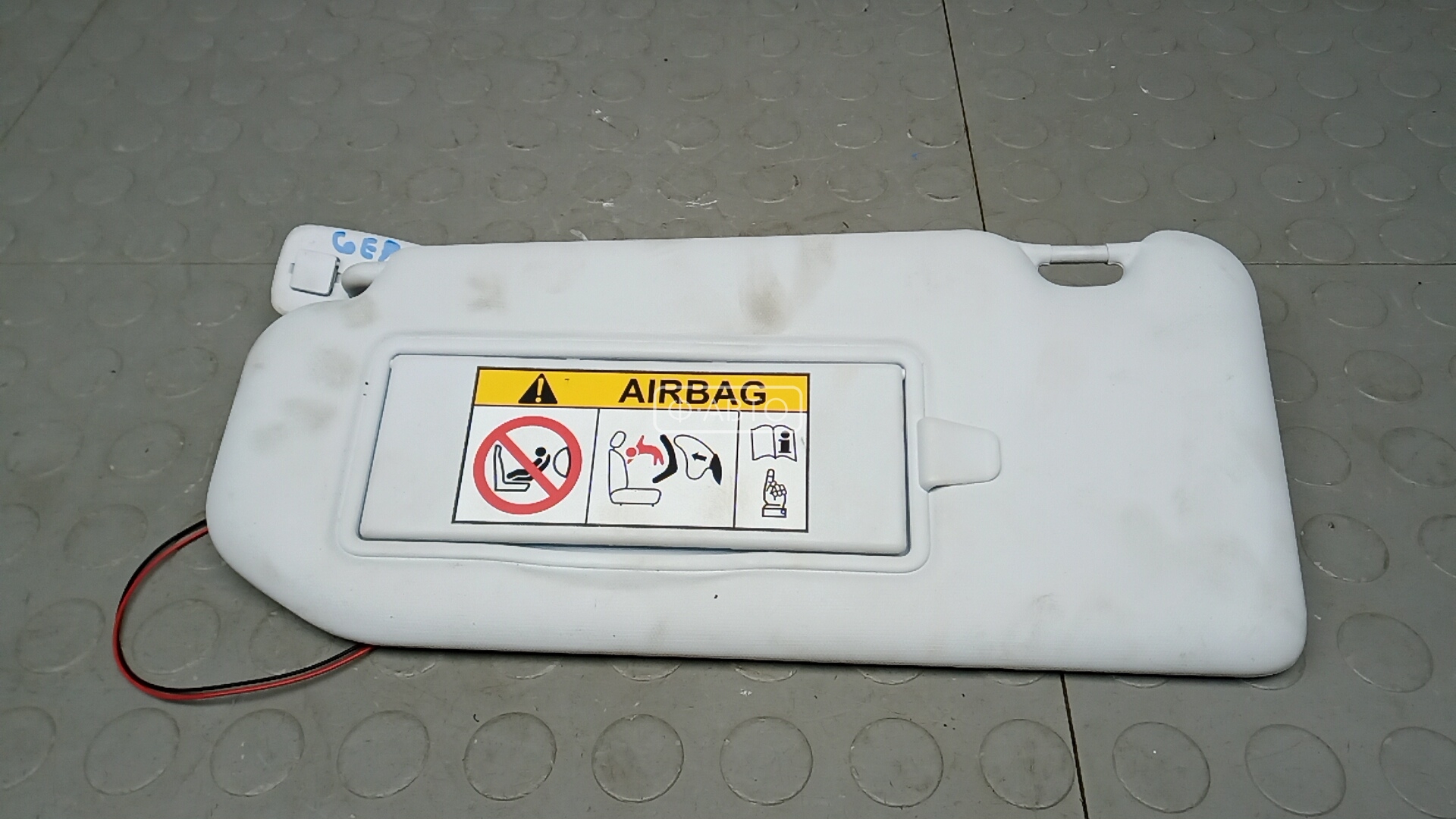 Солнцезащитный козырек