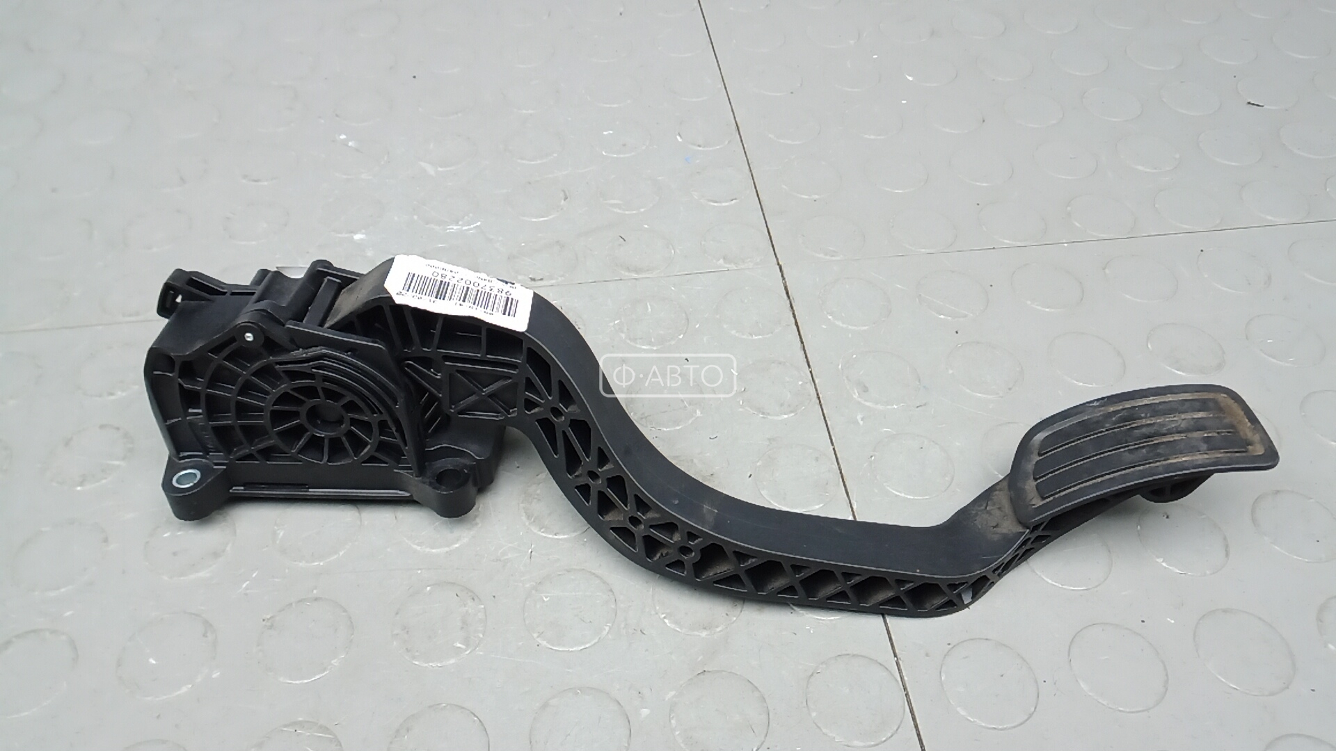 Педаль газа