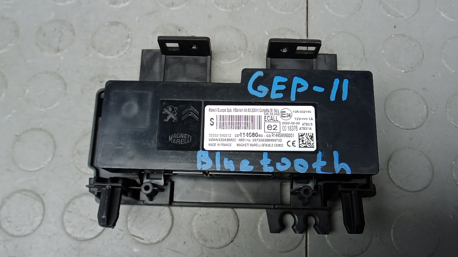 Блок управления Bluetooth