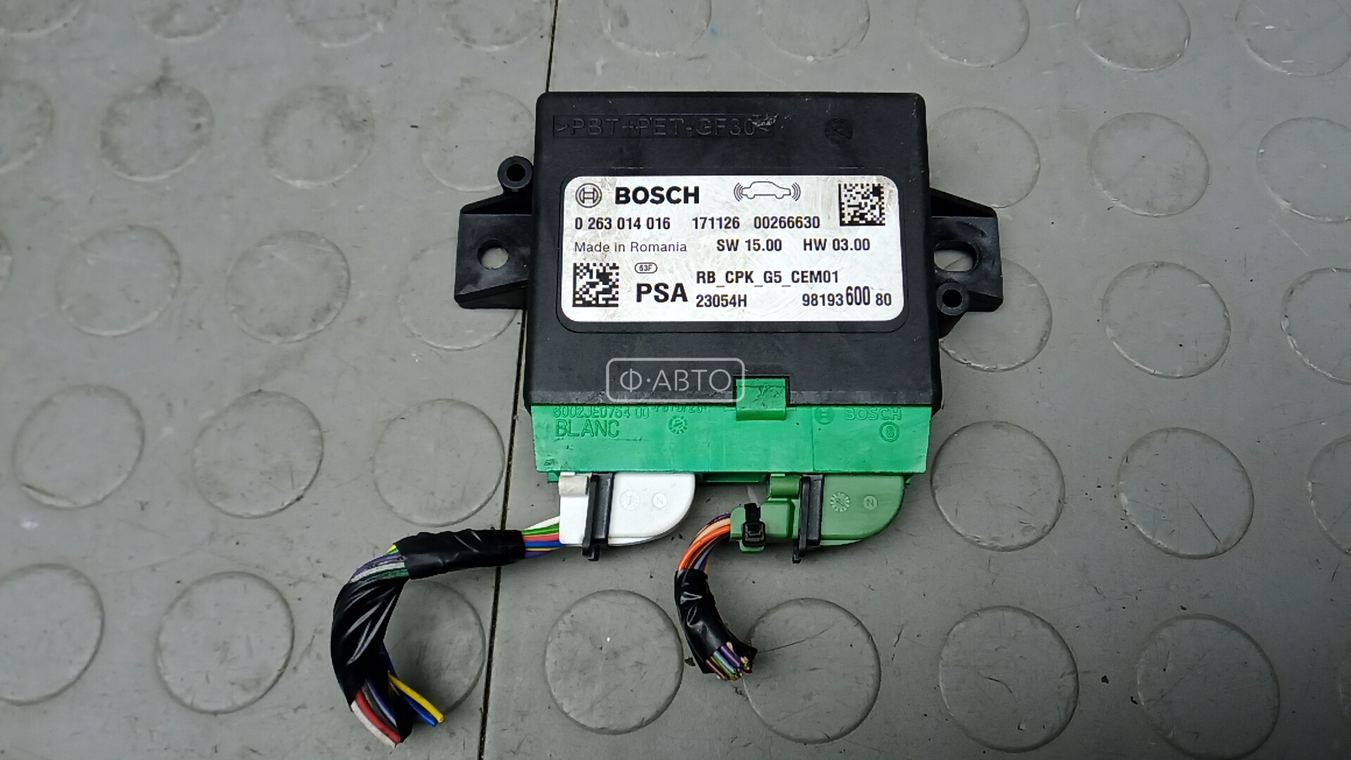 Блок PDC (парктроников)