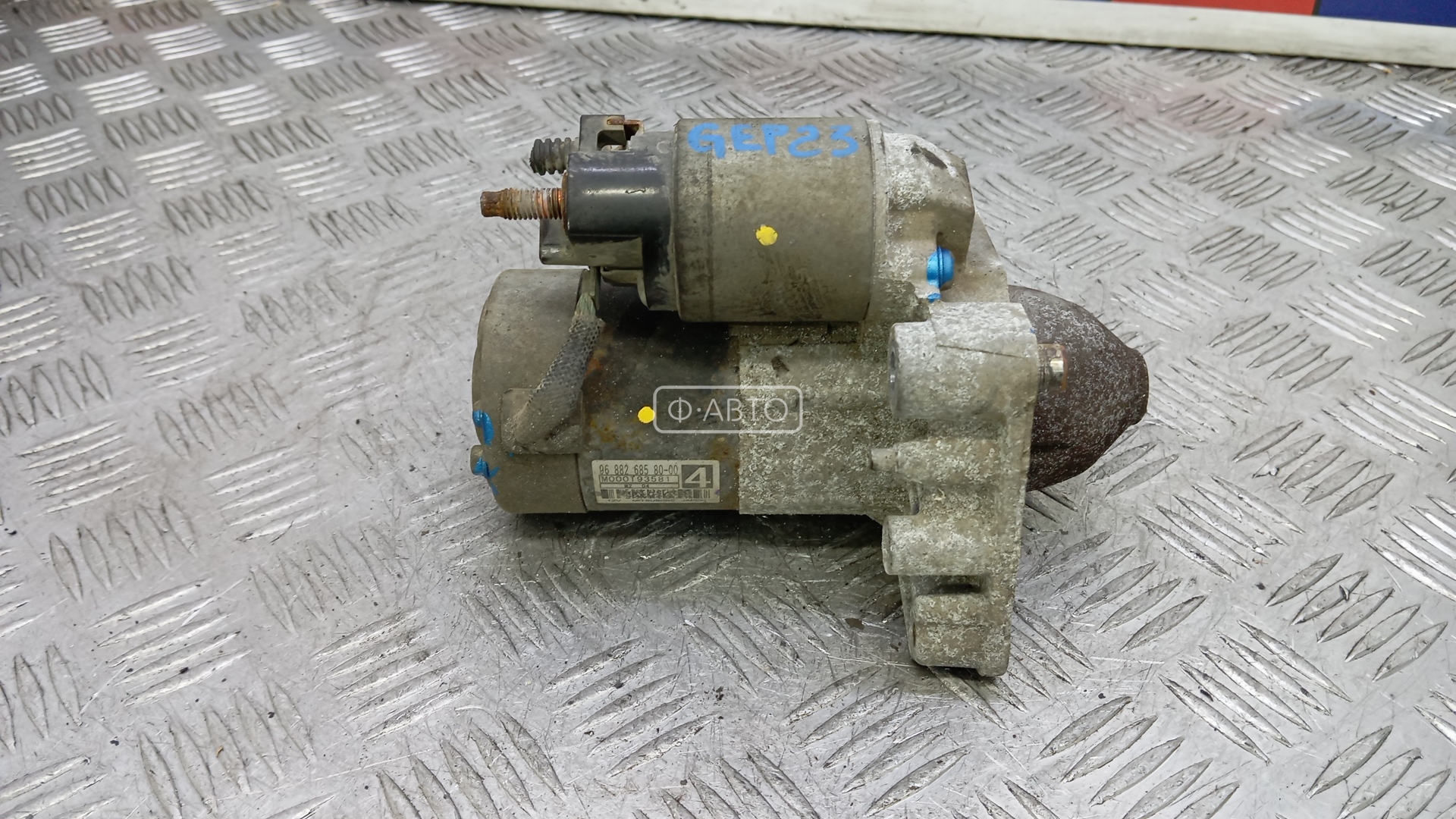 Стартер дизельный