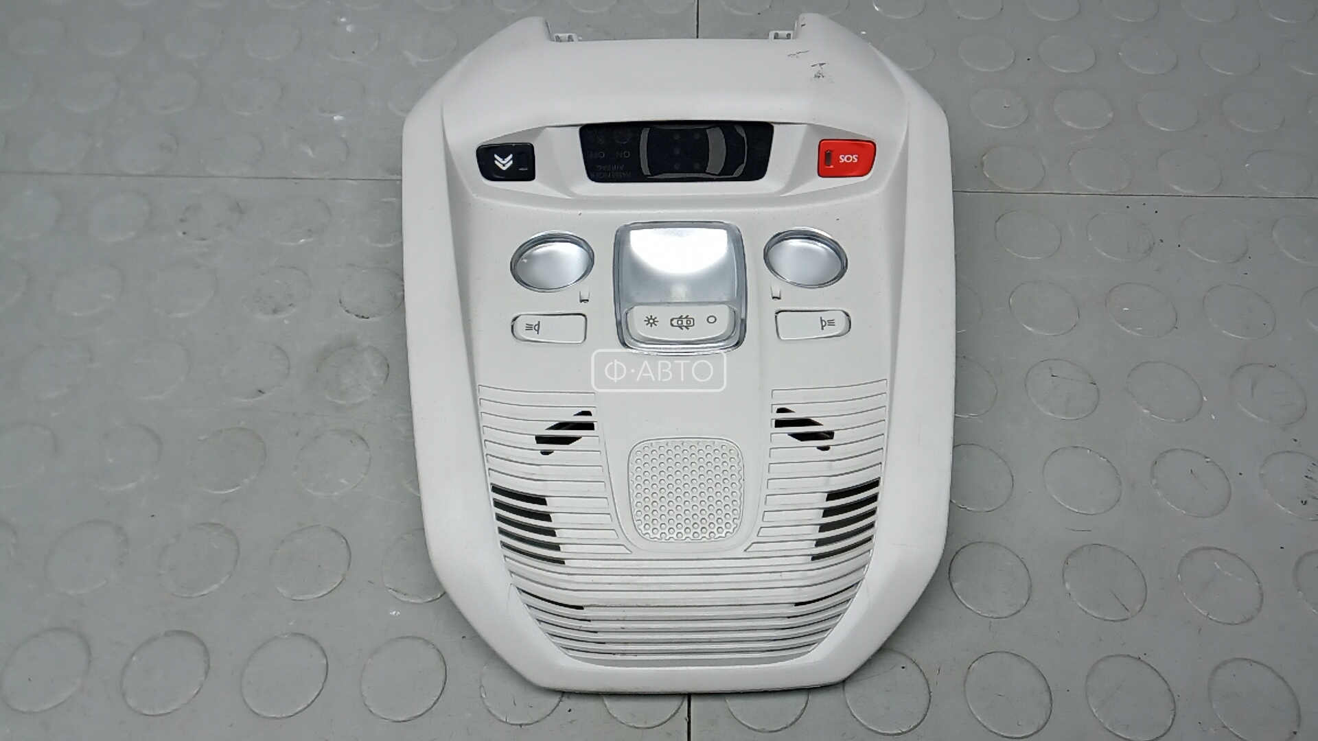 Фонарь освещения салона