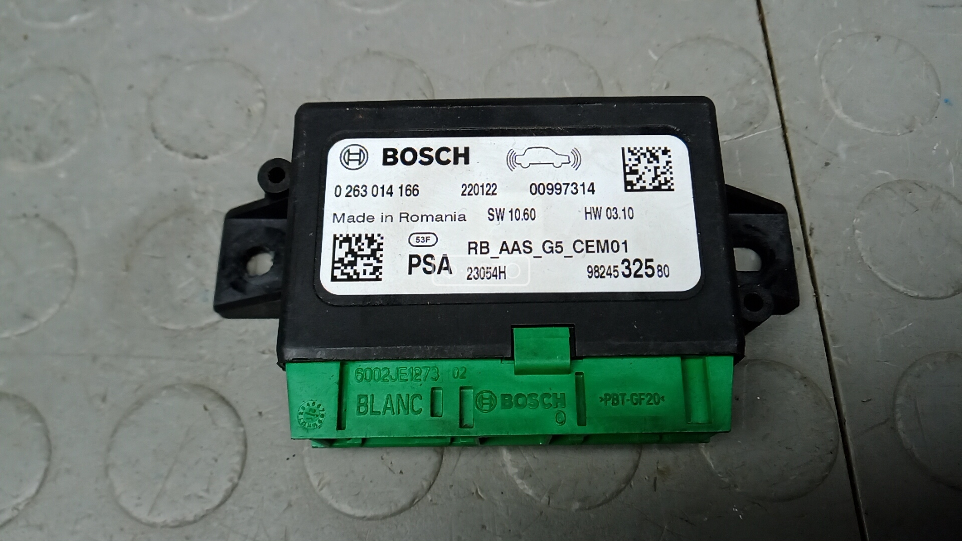 Блок PDC (парктроников)