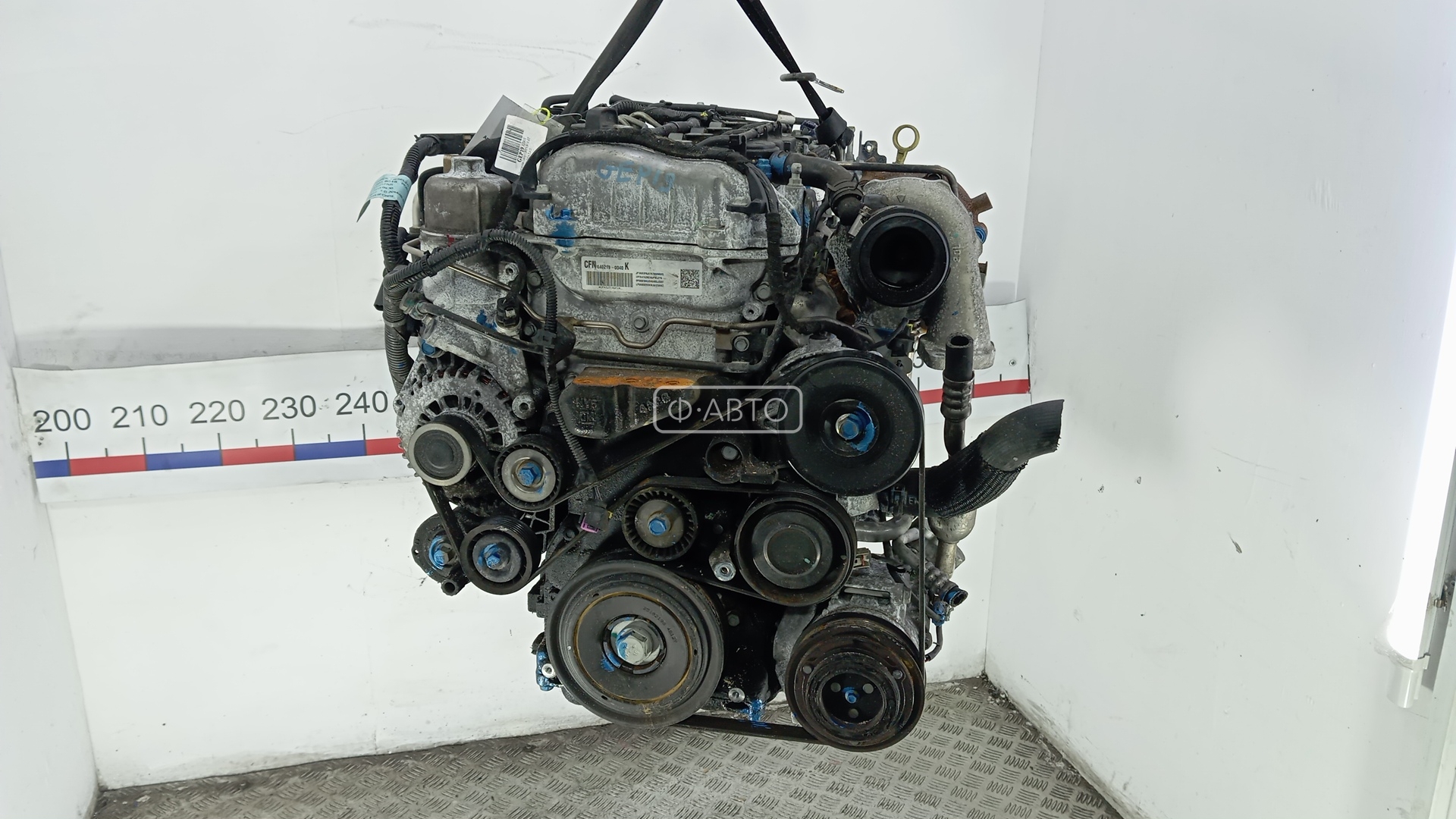 Двигатель дизельный