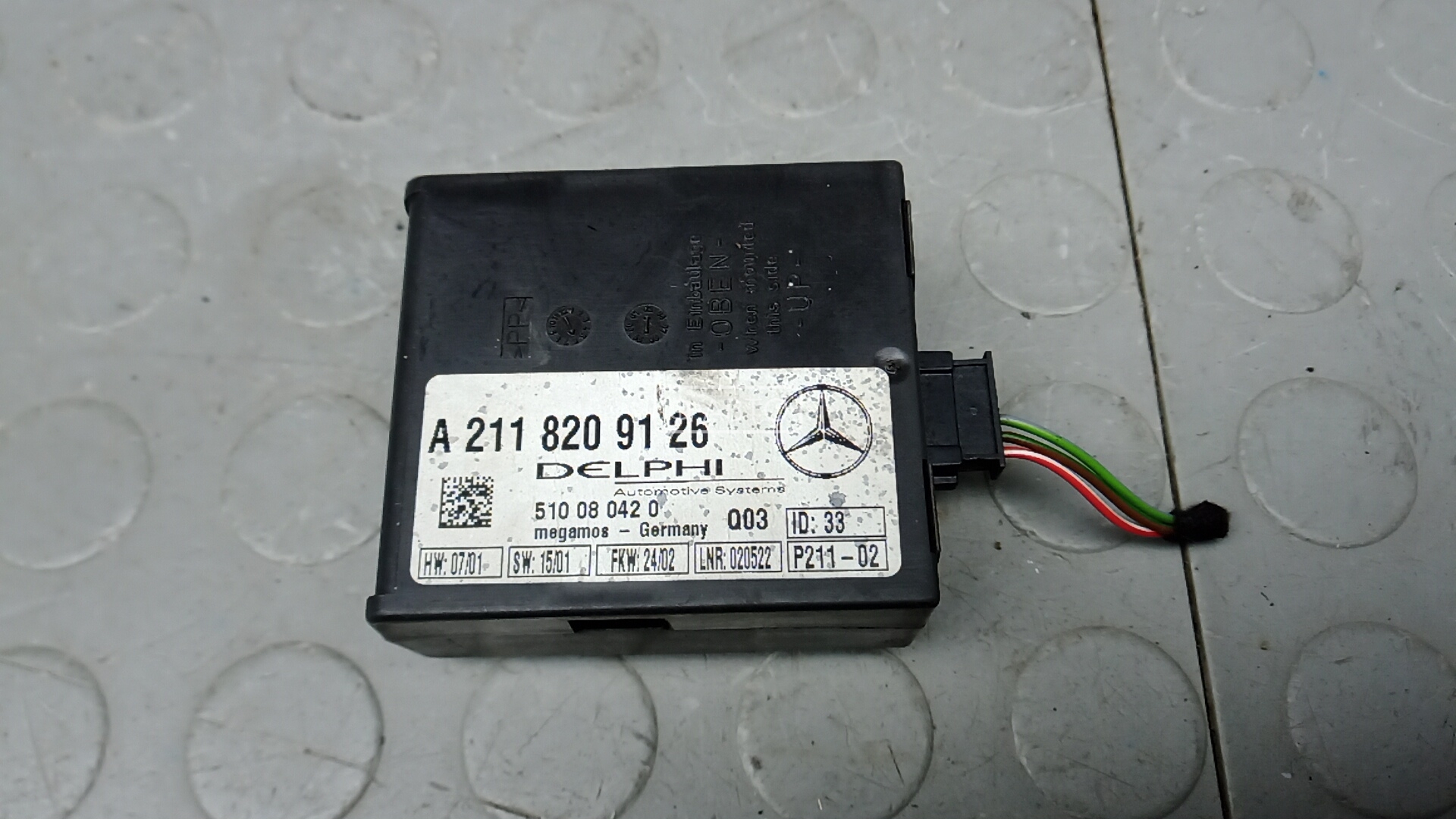 Блок управления