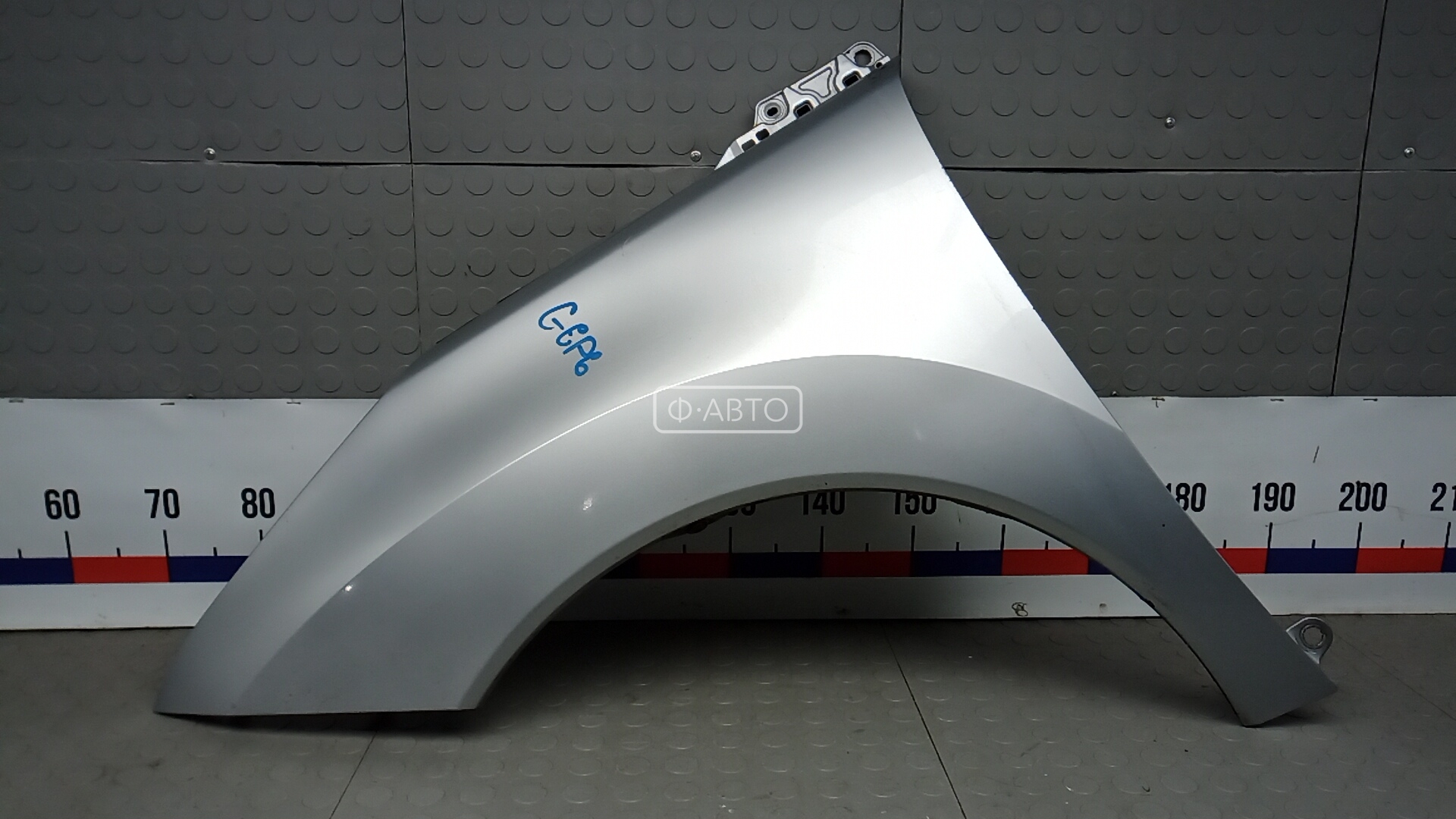 Крыло переднее левое