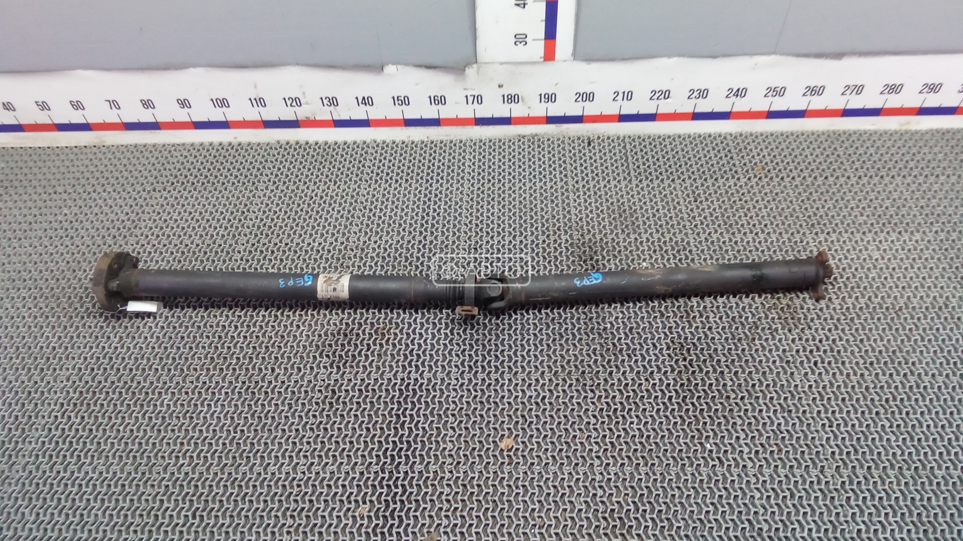 Карданный вал