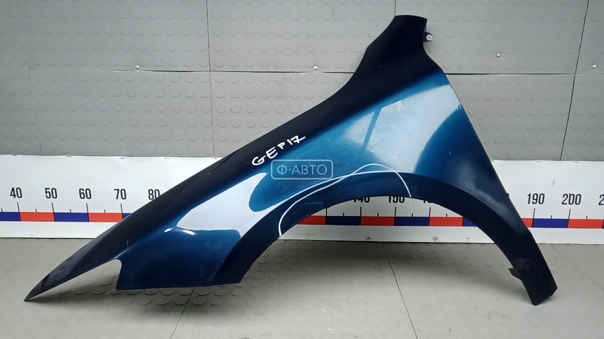 Крыло переднее левое