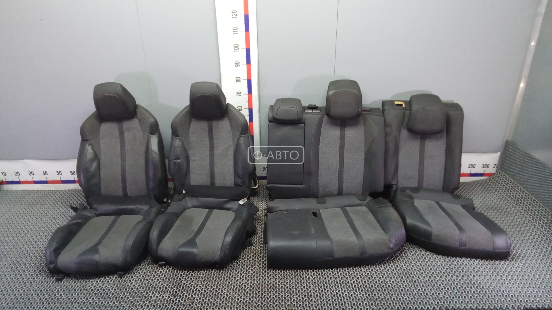 Кожа с сидений (комплект)