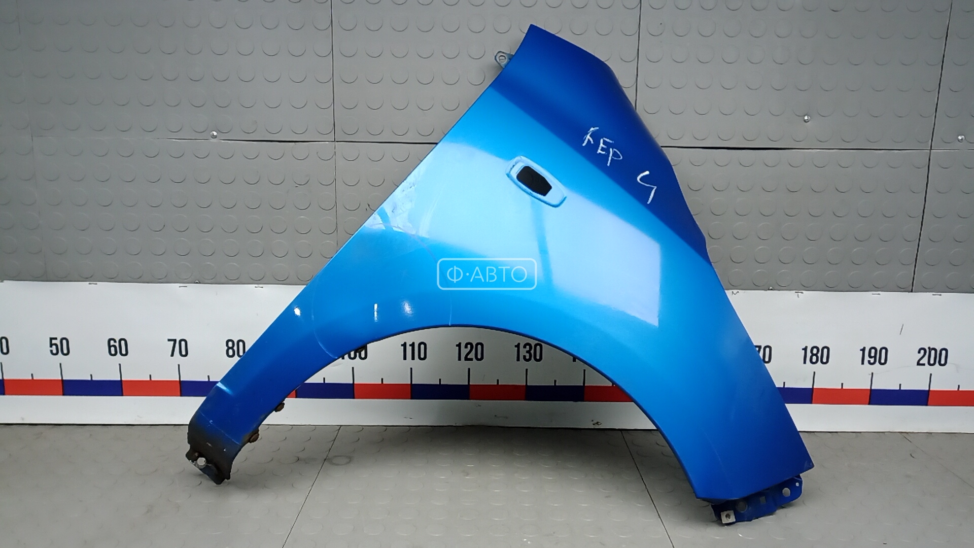 Крыло переднее правое