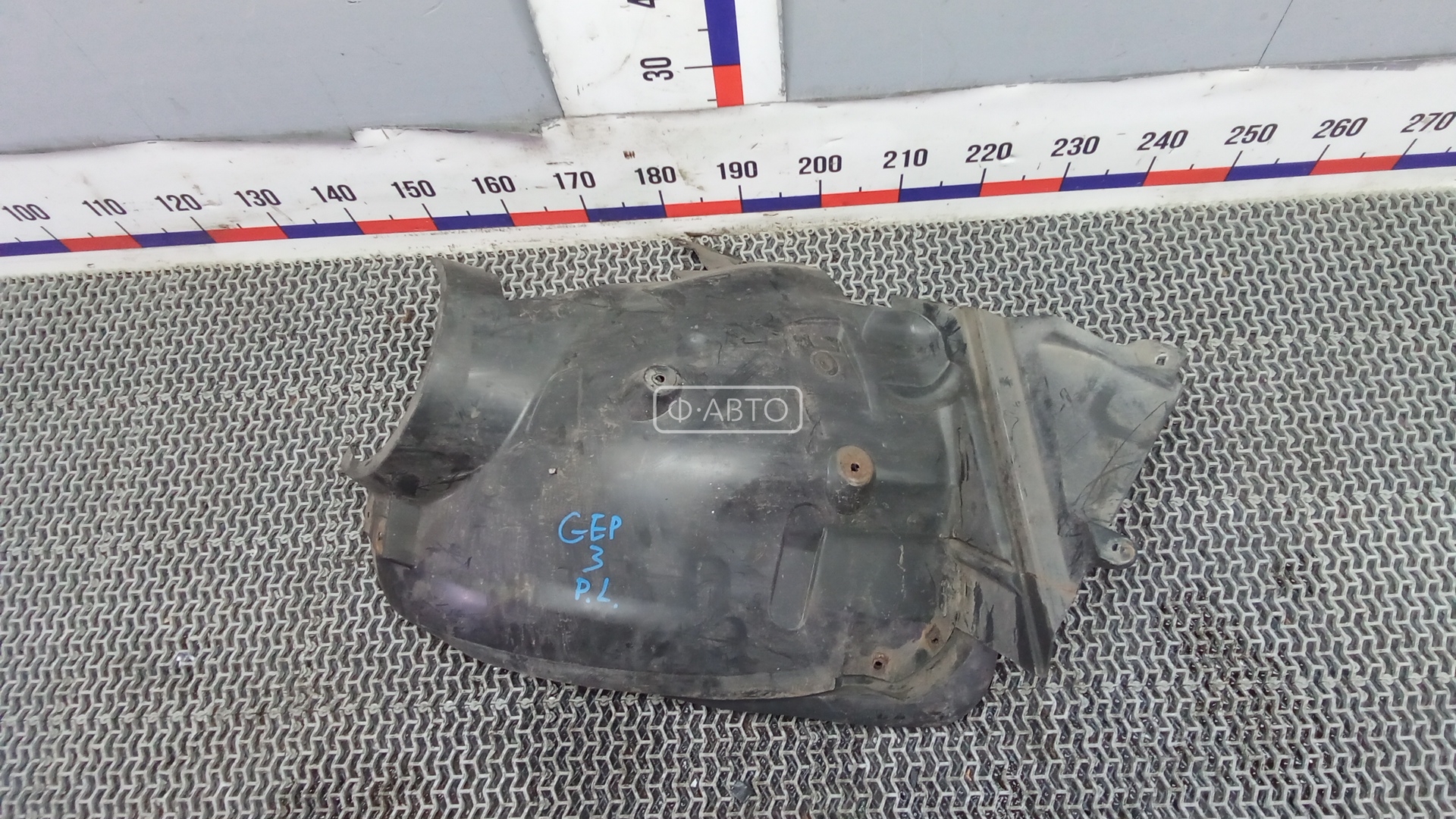 Защита арок (защита крыла, подкрылок) передняя левая