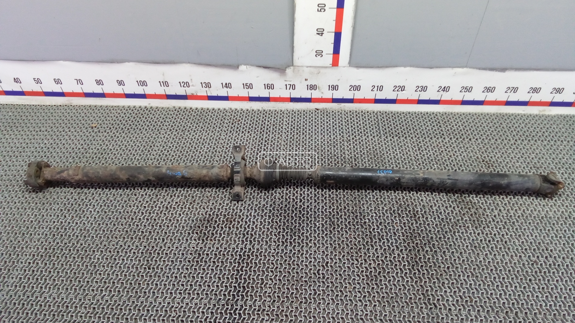 Карданный вал