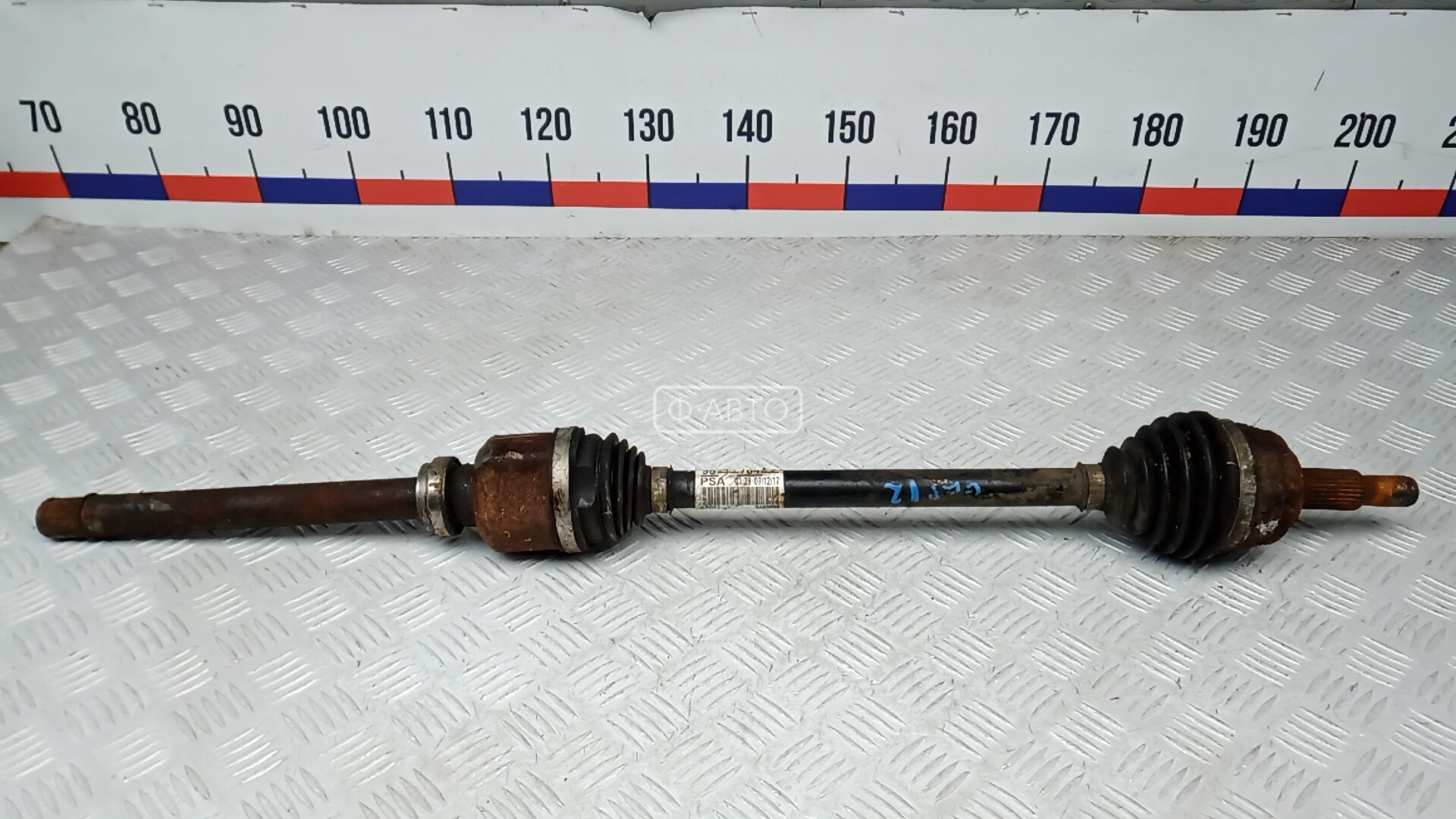 Привод передний правый