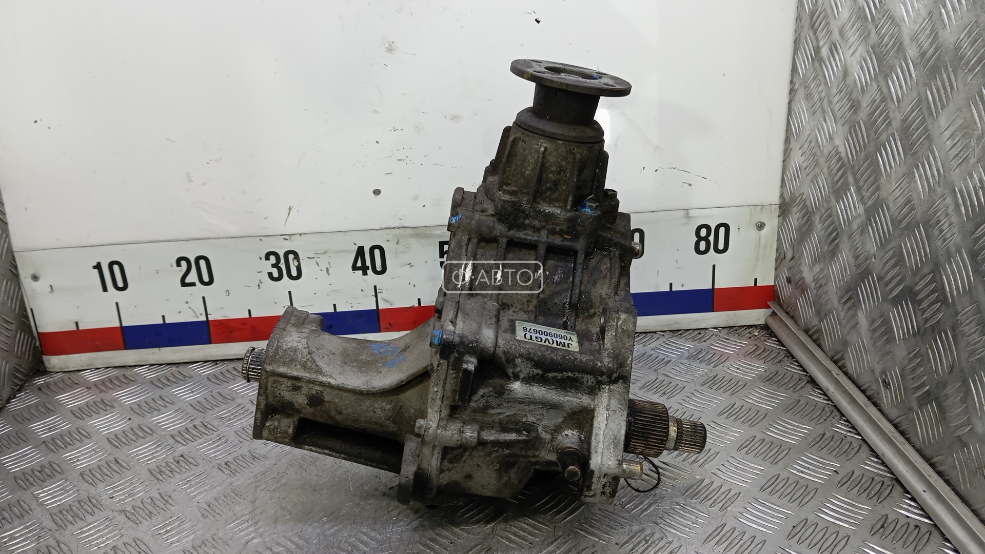 Раздаточная коробка