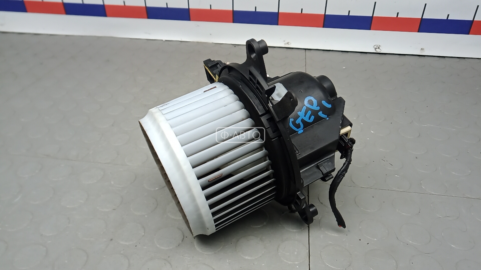 Моторчик печки