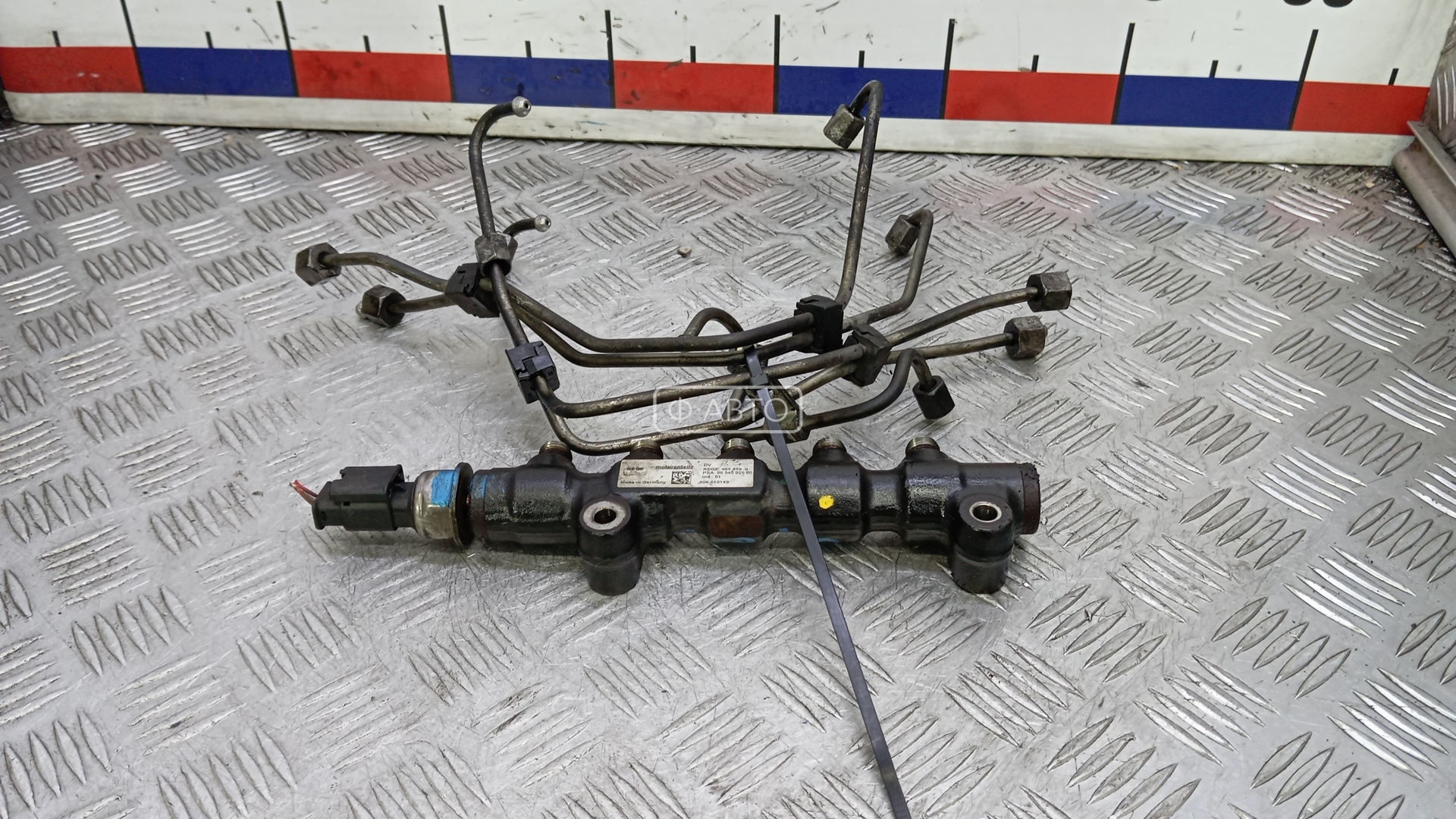 Топливная рампа дизельная