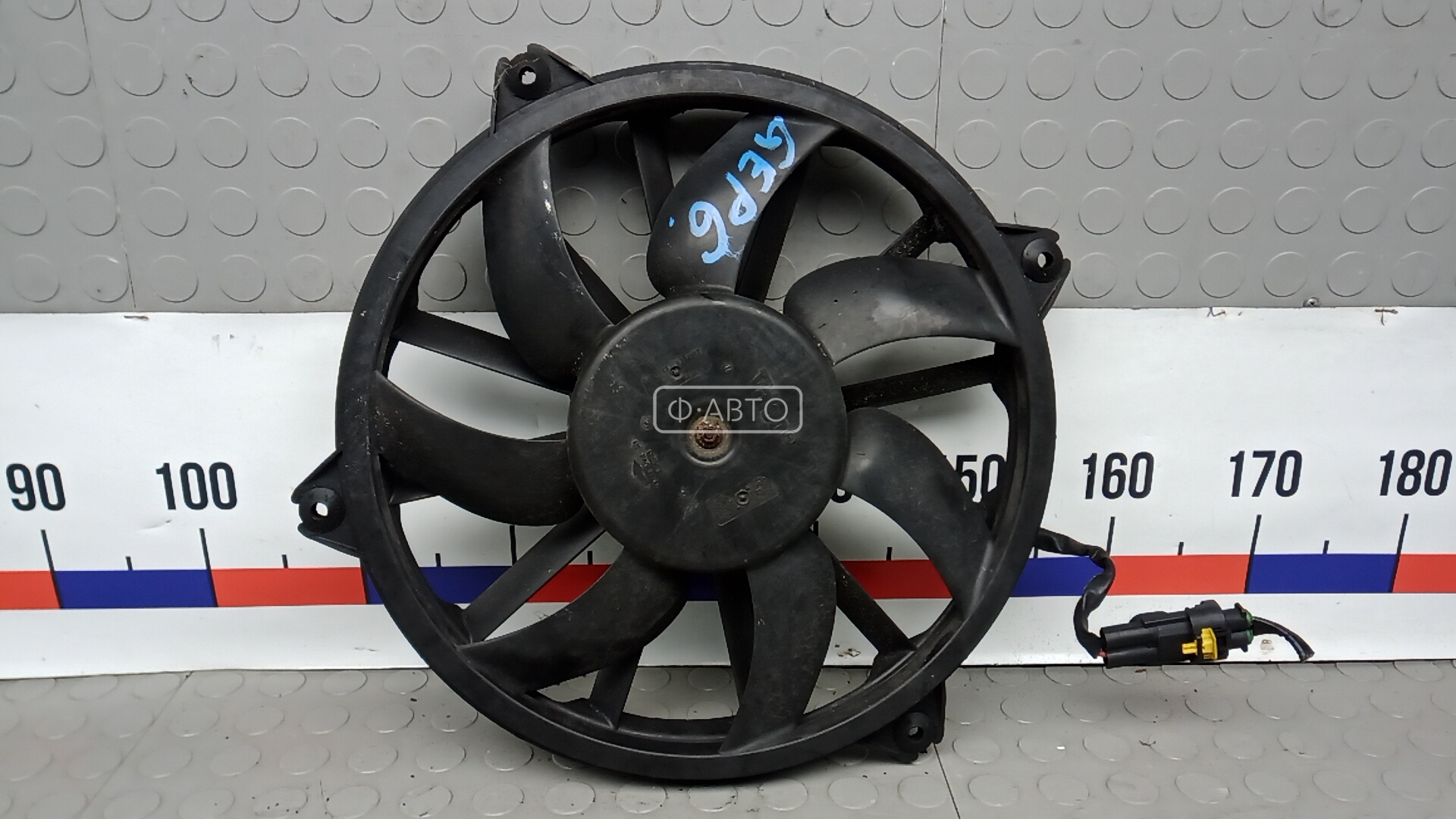 Вентилятор радиатора