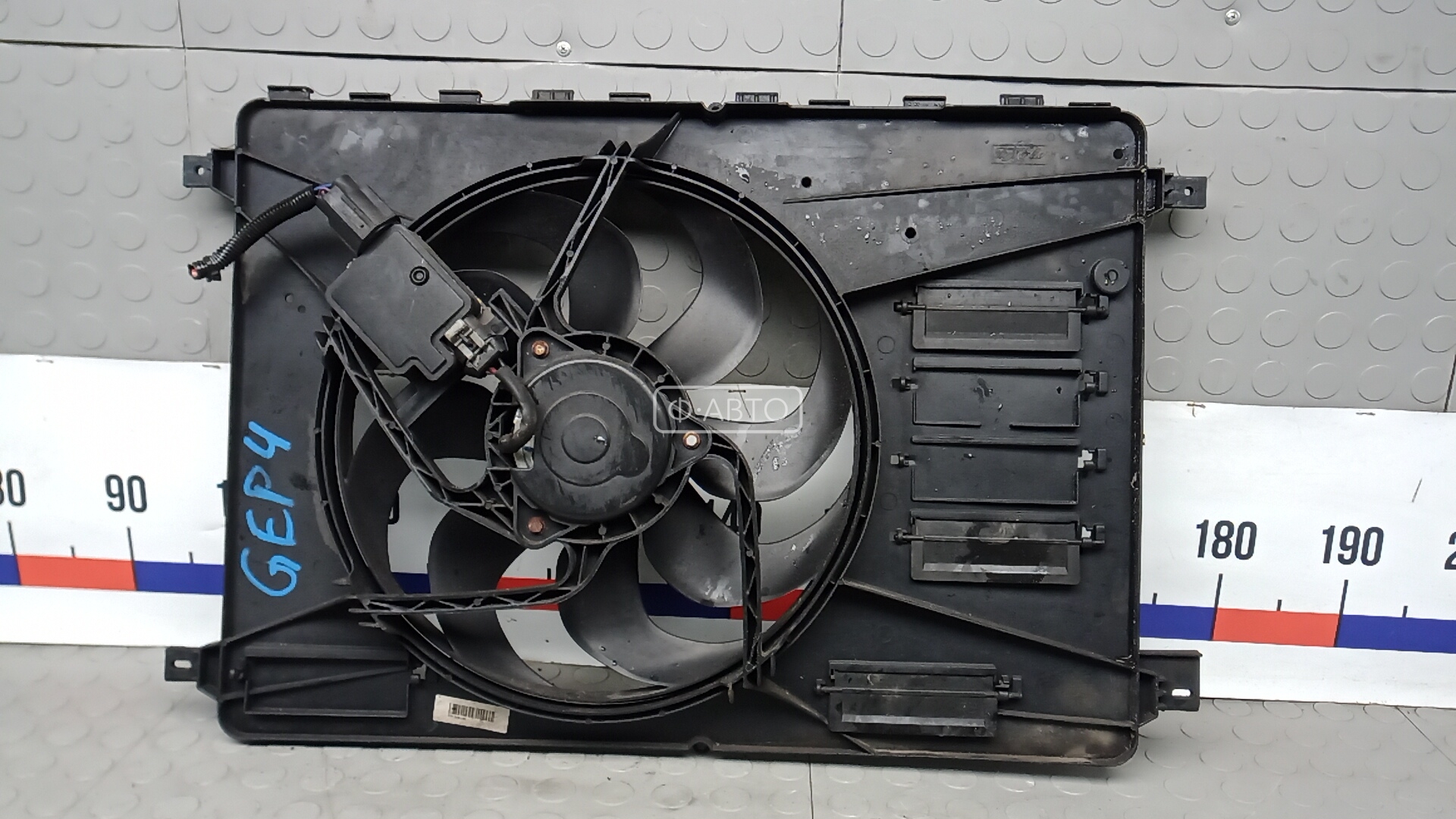 Вентилятор радиатора