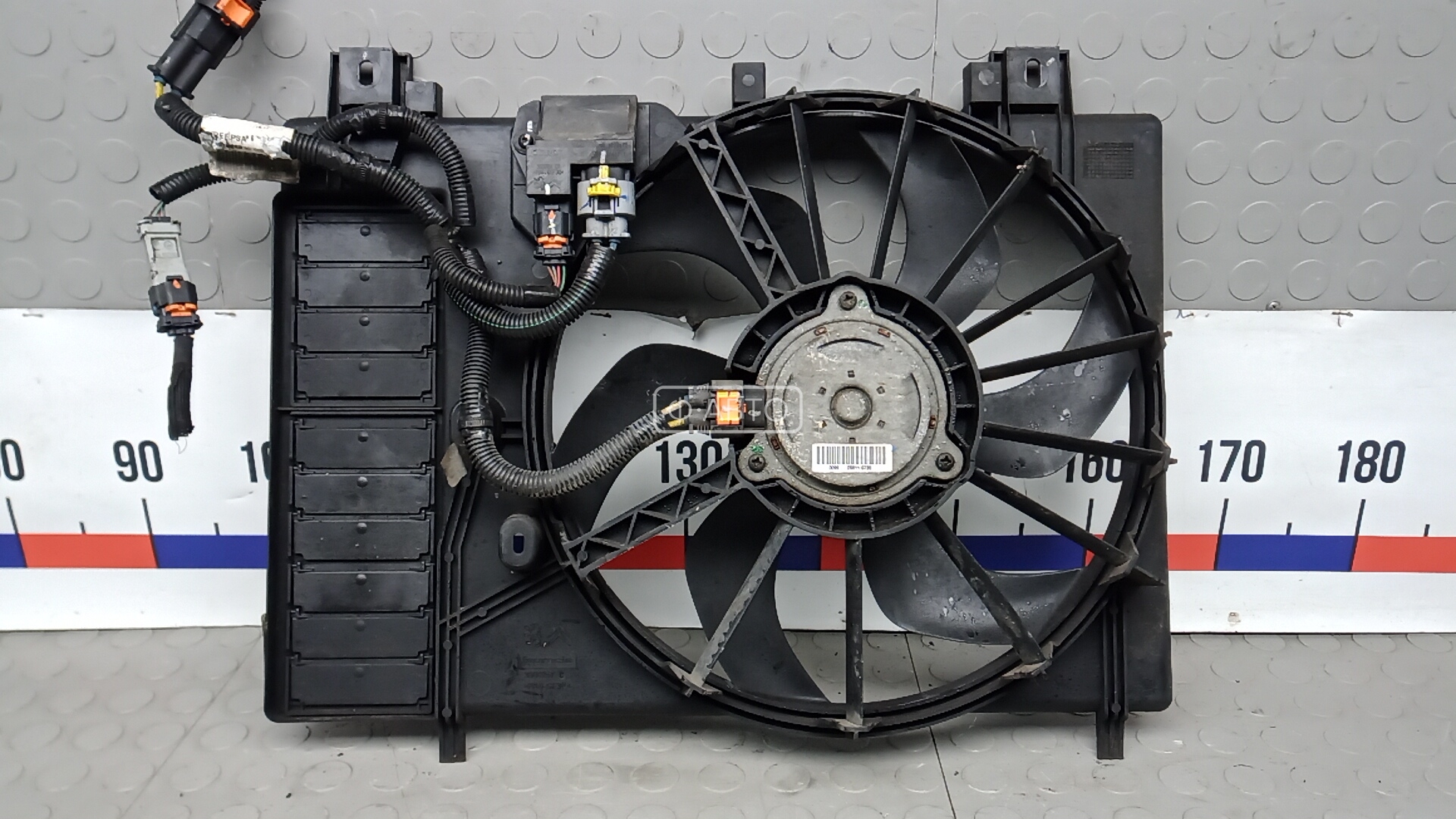 Вентилятор радиатора