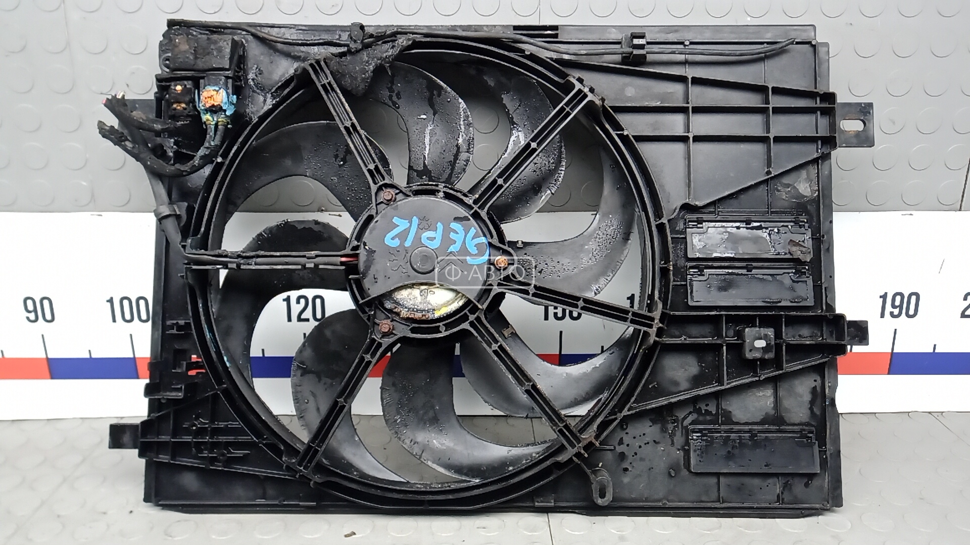 Вентилятор радиатора