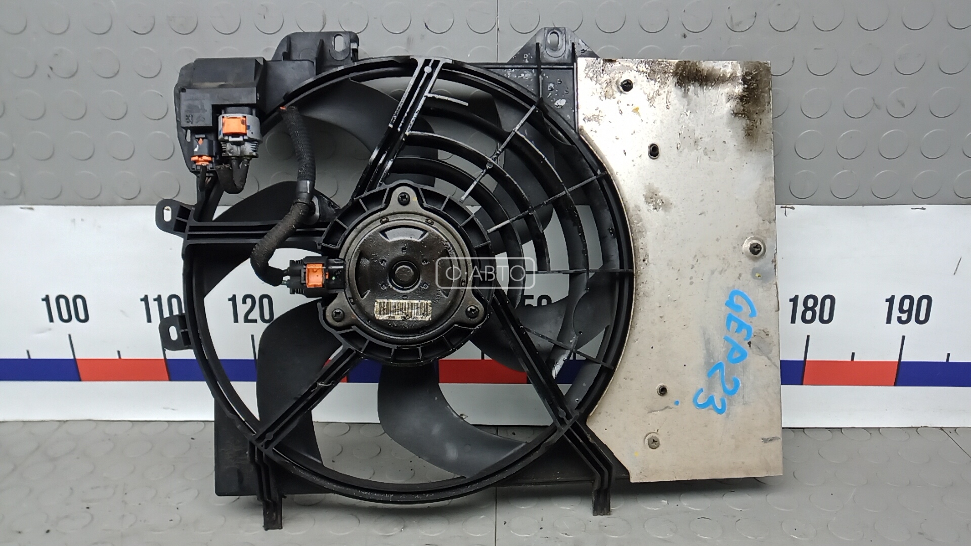 Вентилятор радиатора