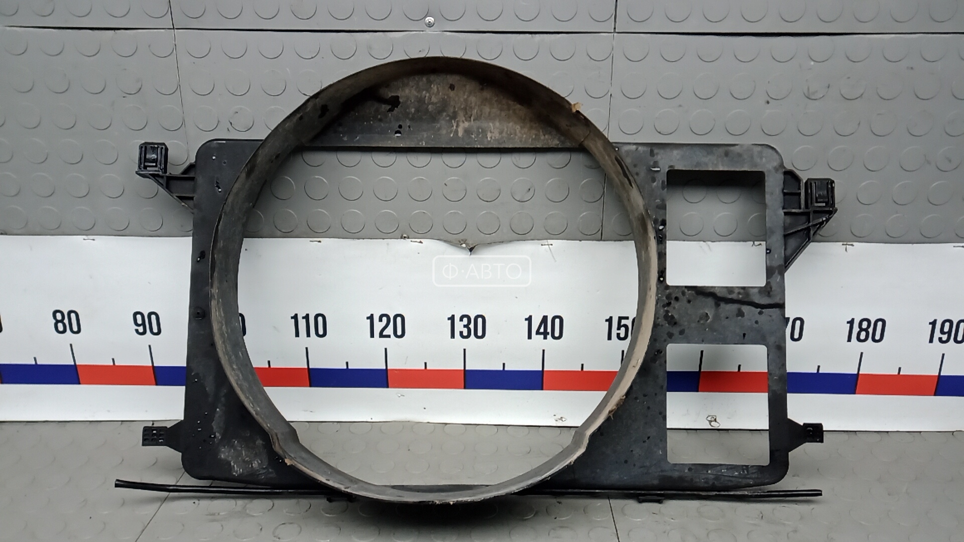 Диффузор вентилятора