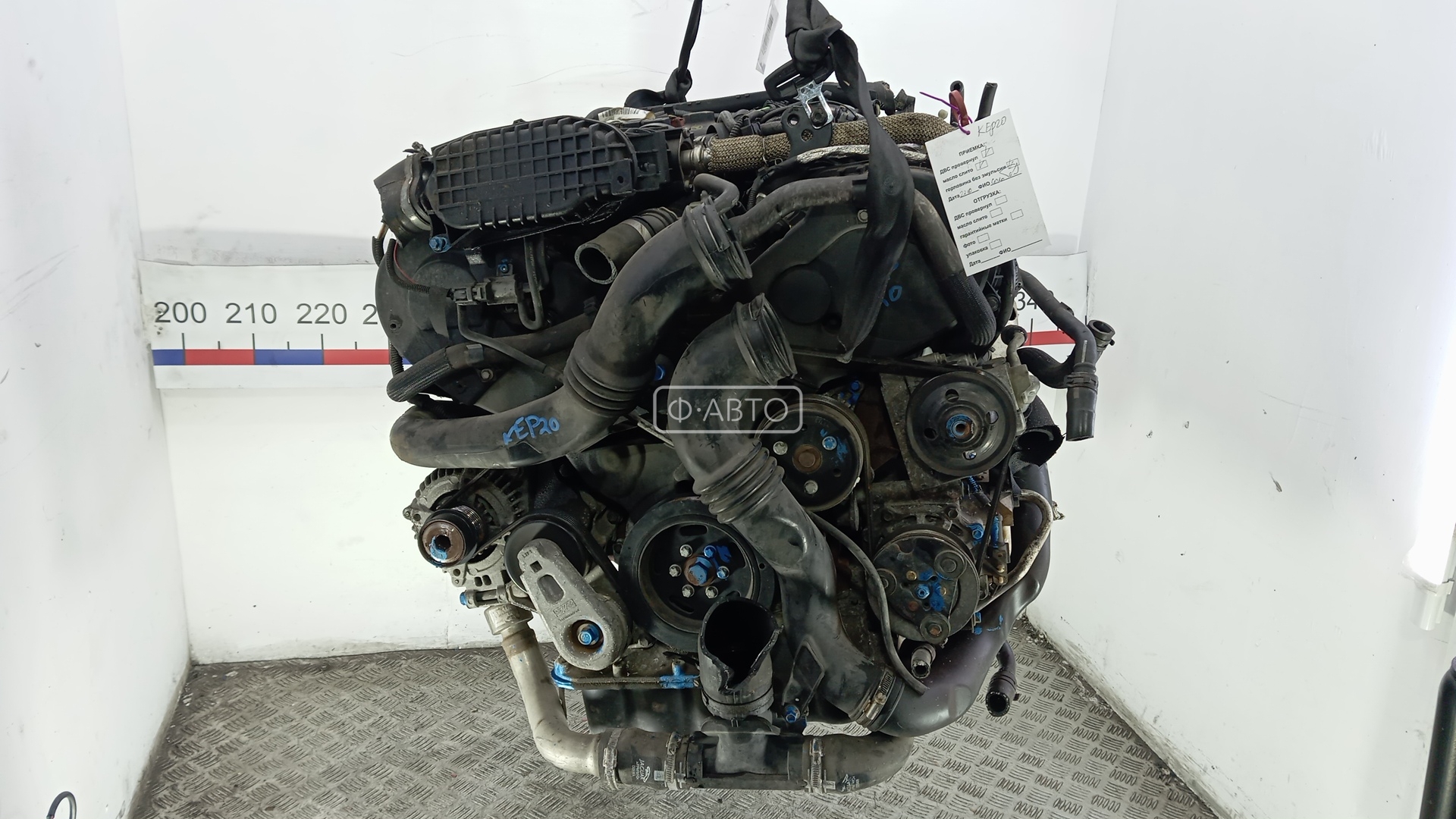 Двигатель дизельный