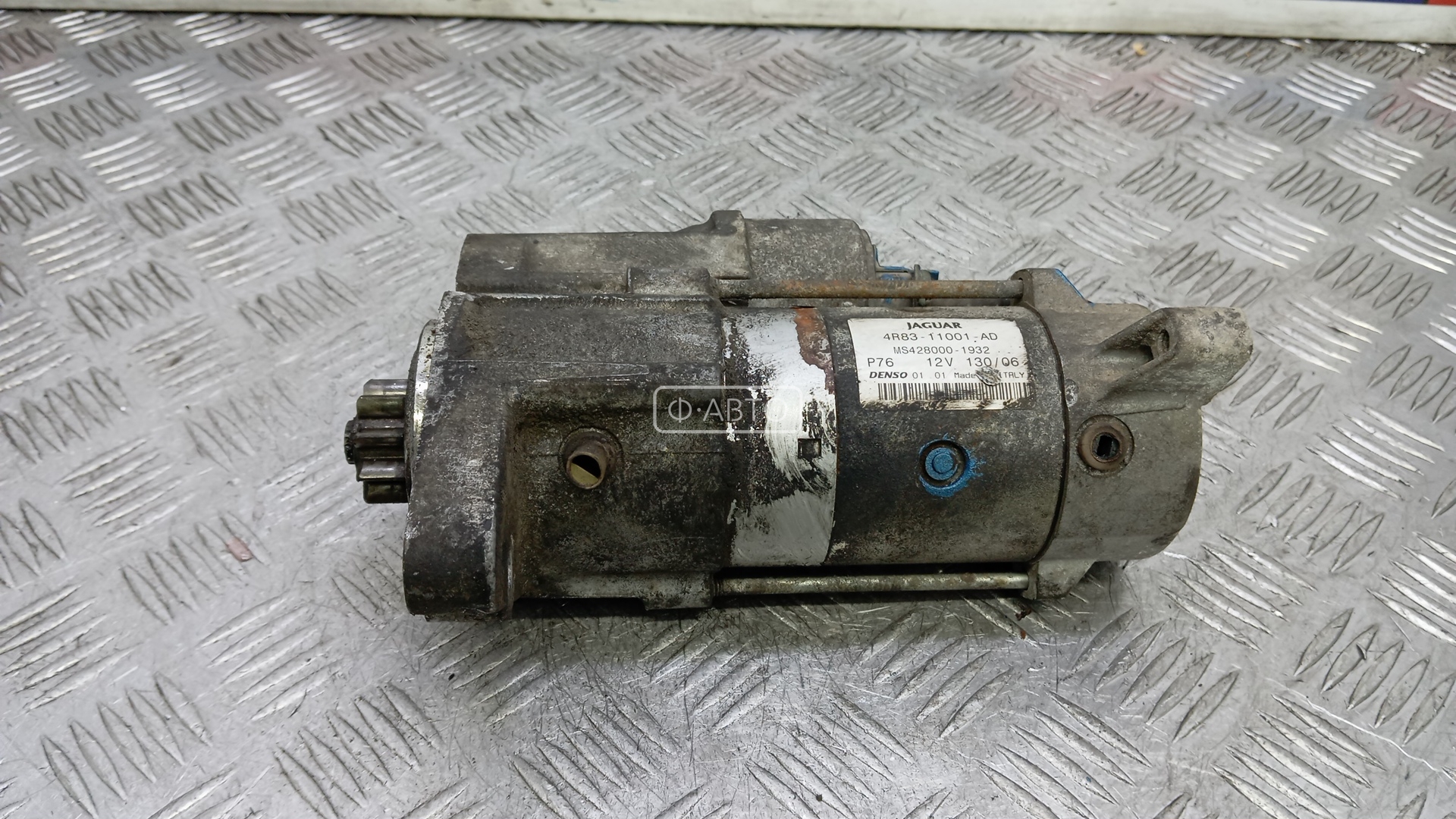 Стартер дизельный