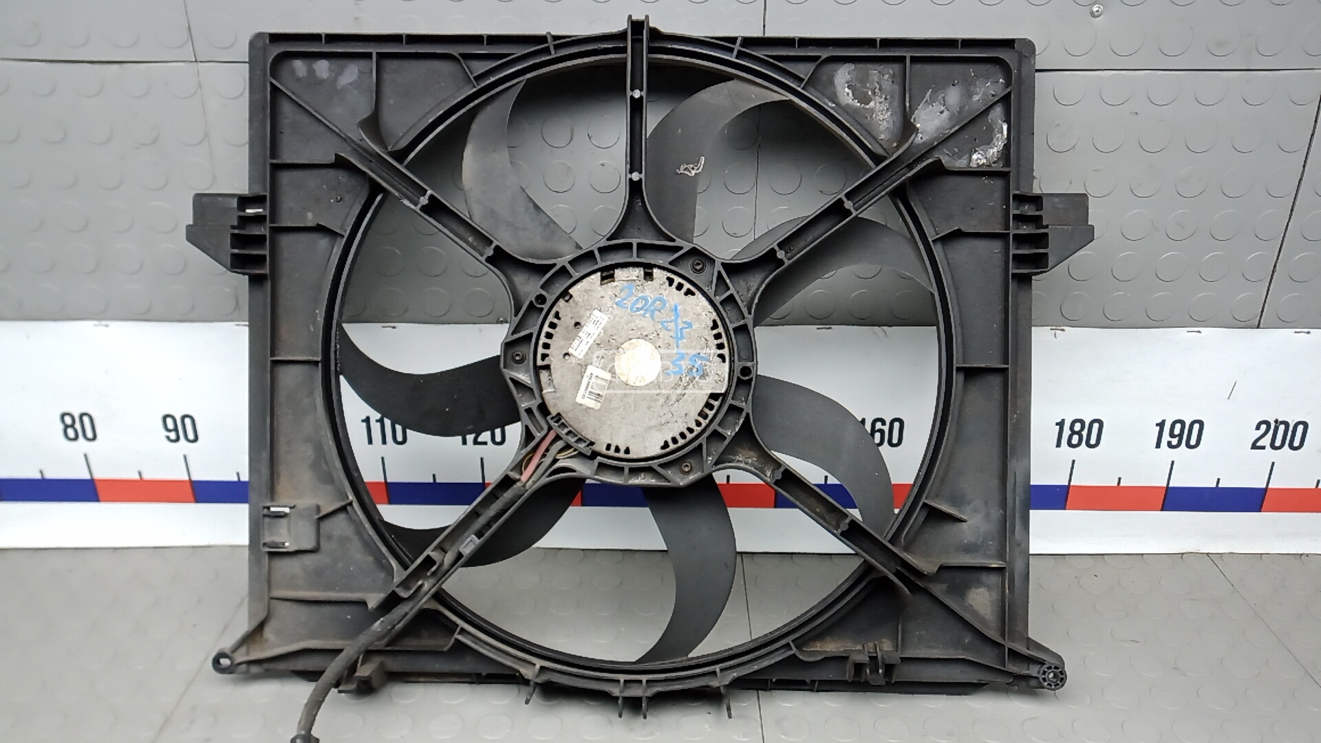 Вентилятор радиатора