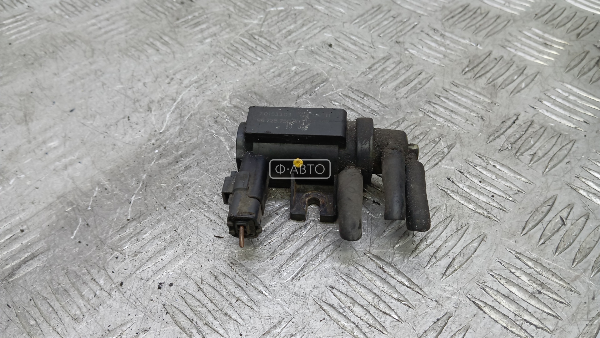 Клапан управления турбиной (Актуатор)