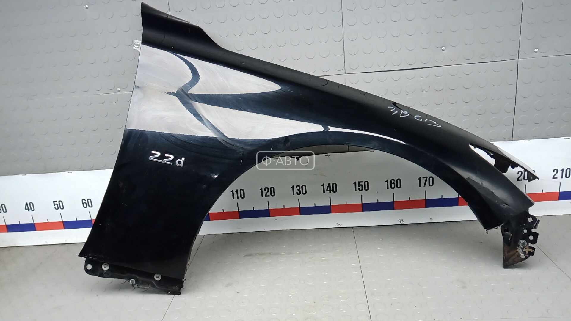 Крыло переднее правое