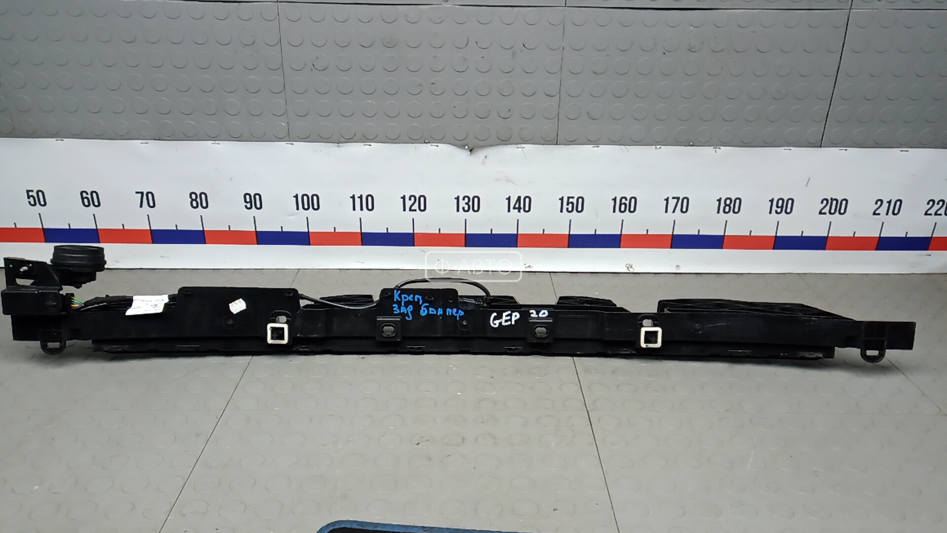 Крепление бампера заднее