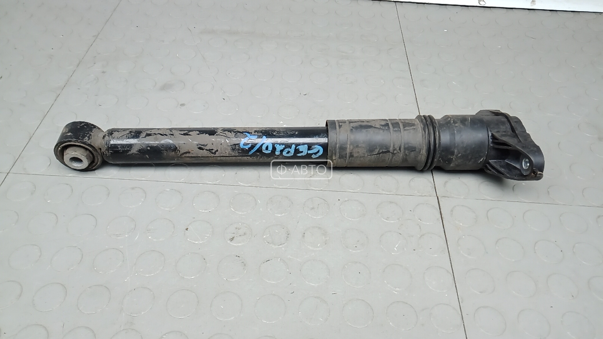 Амортизатор задней балки