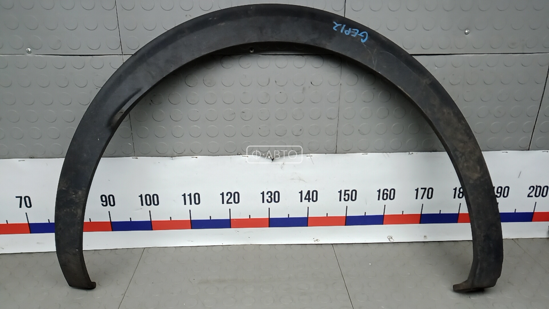 Молдинг крыла заднего правого