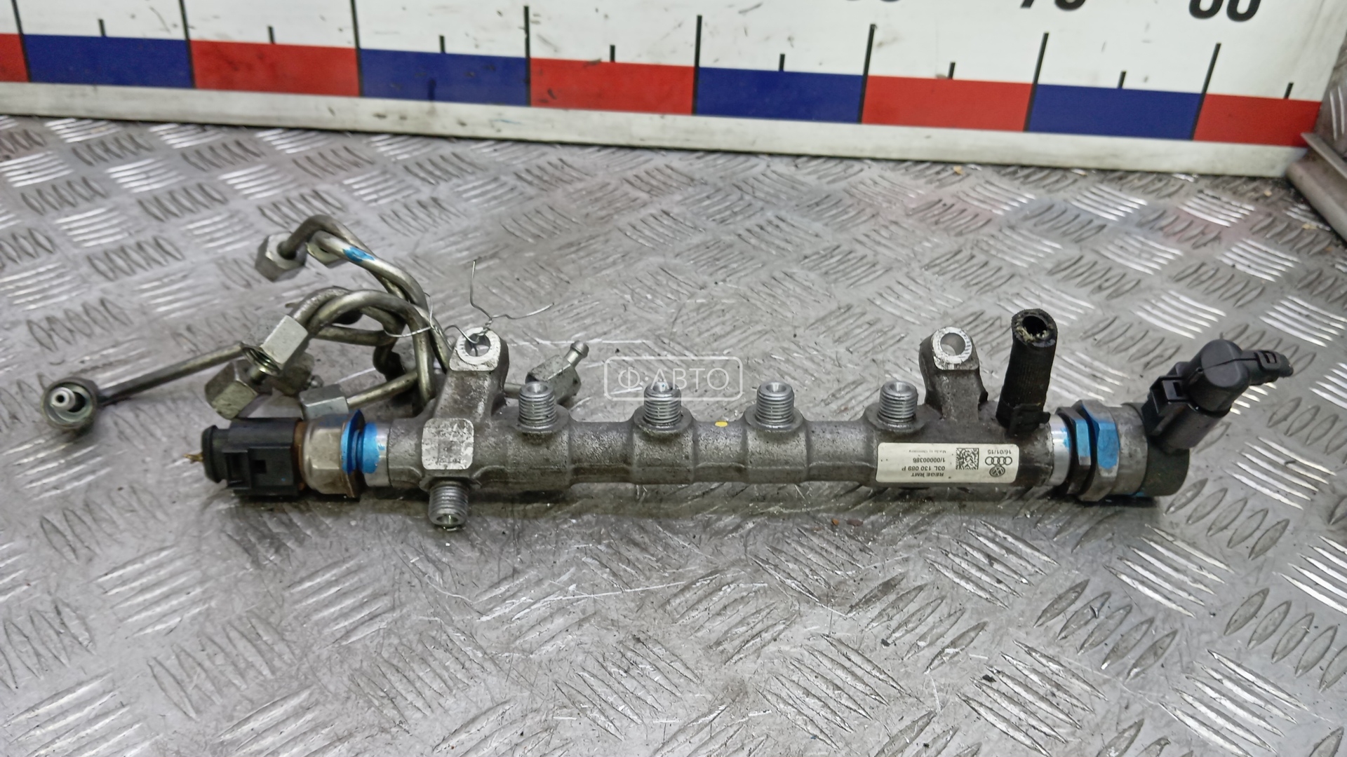 Топливная рампа дизельная