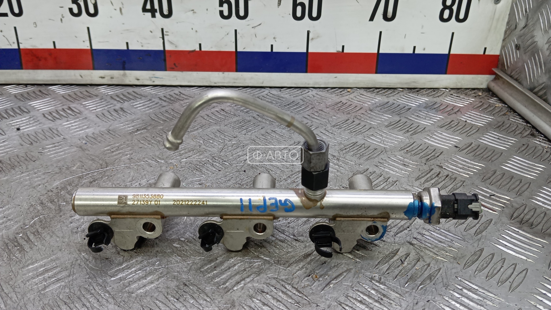 Топливная рампа бензиновая