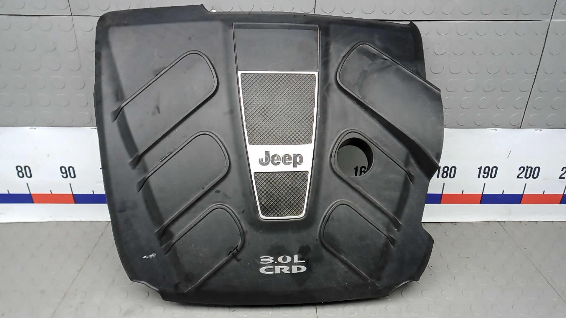 Защита двигателя верхняя