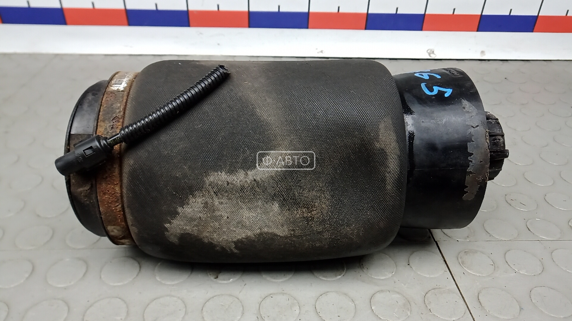 Пневмоподушка задняя