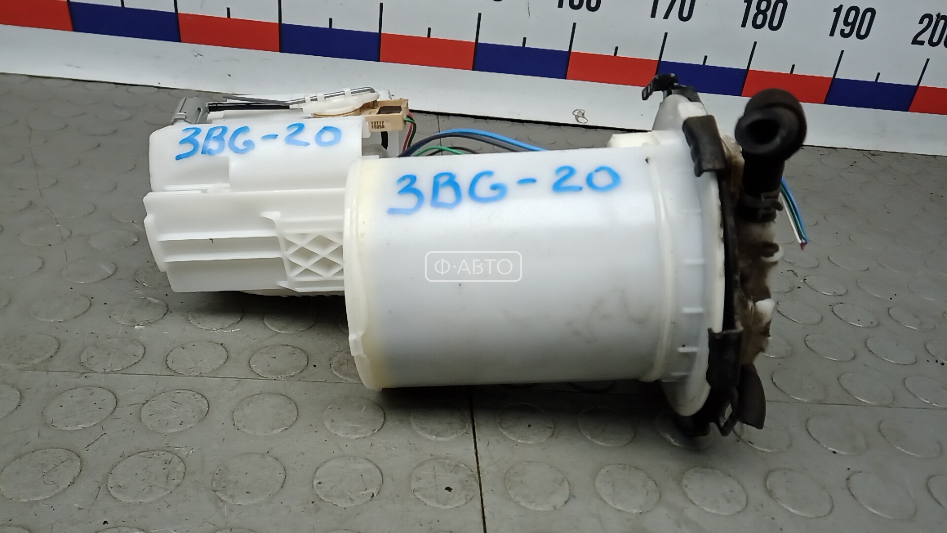 Насос топливный электрический