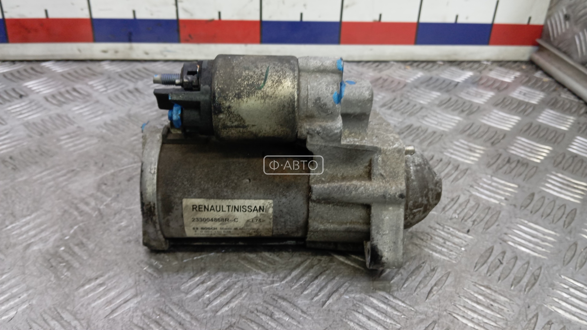 Стартер дизельный