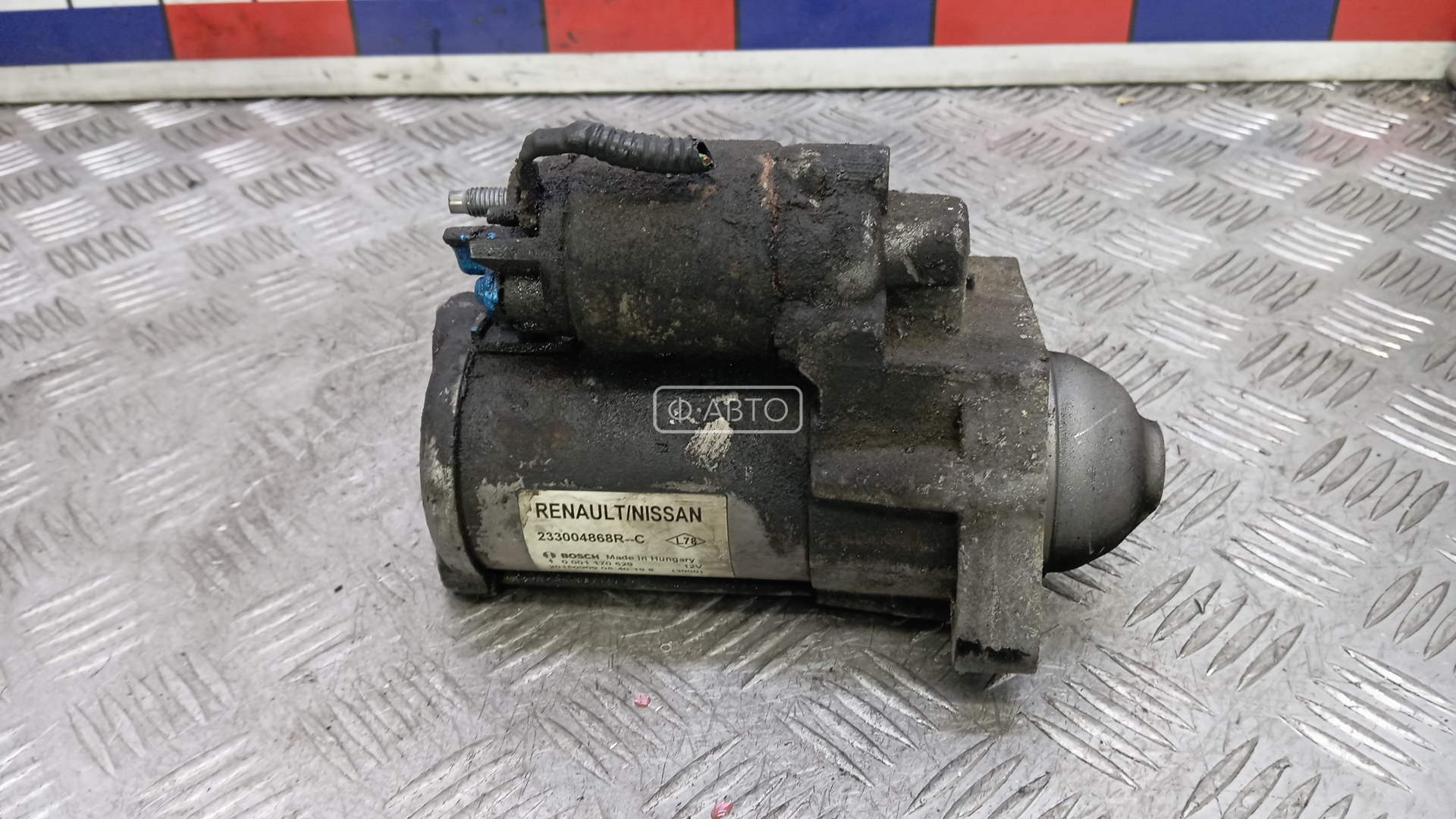 Стартер дизельный