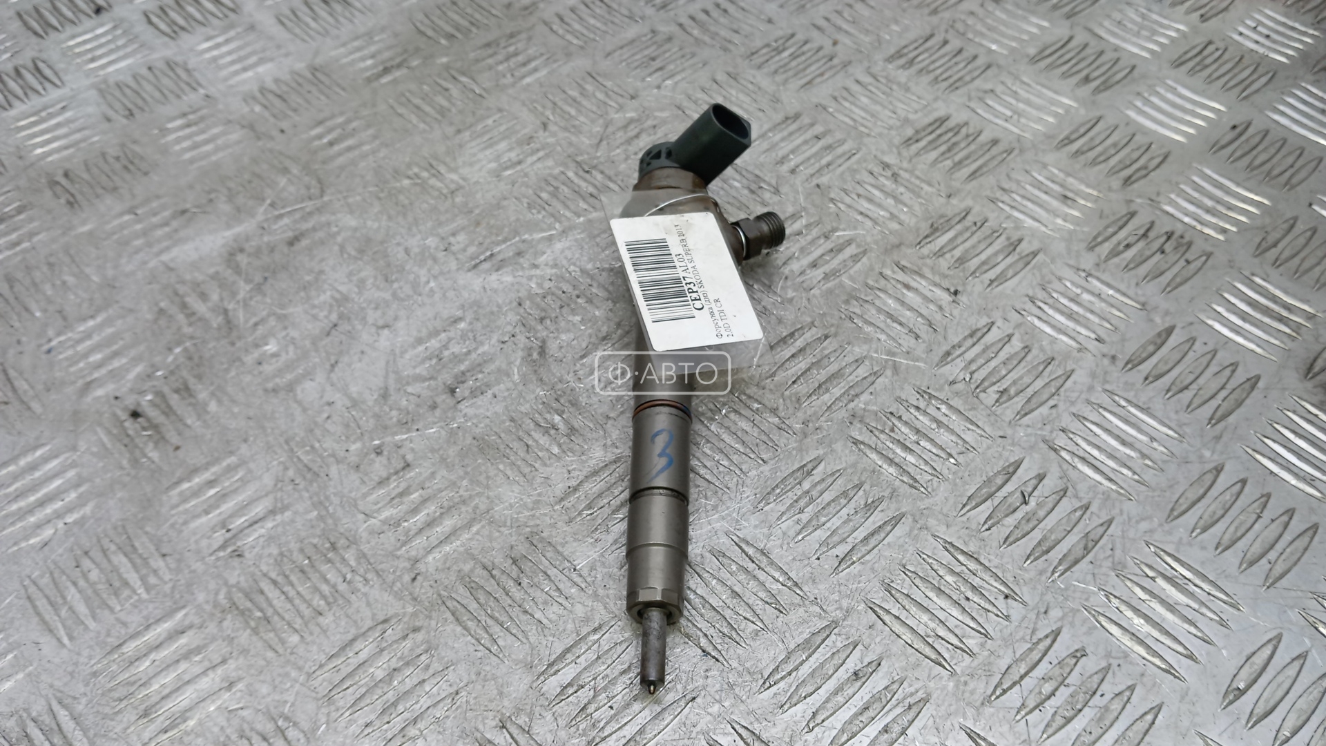 Форсунка дизельная