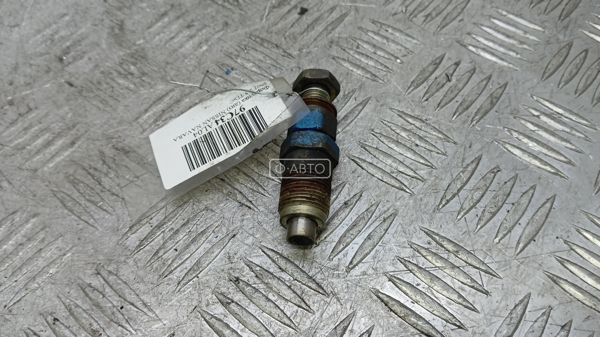 Форсунка дизельная